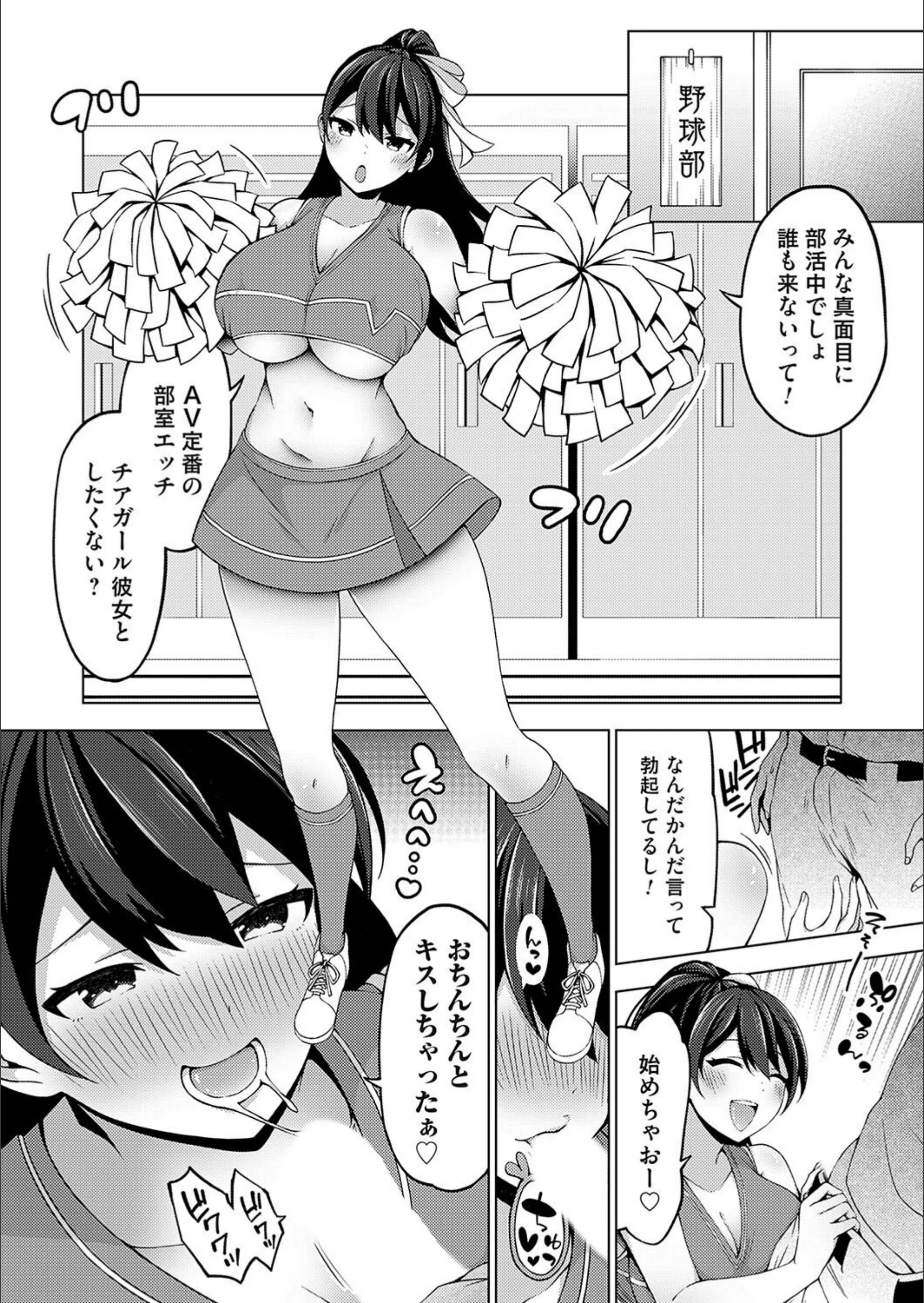 サンプル 6