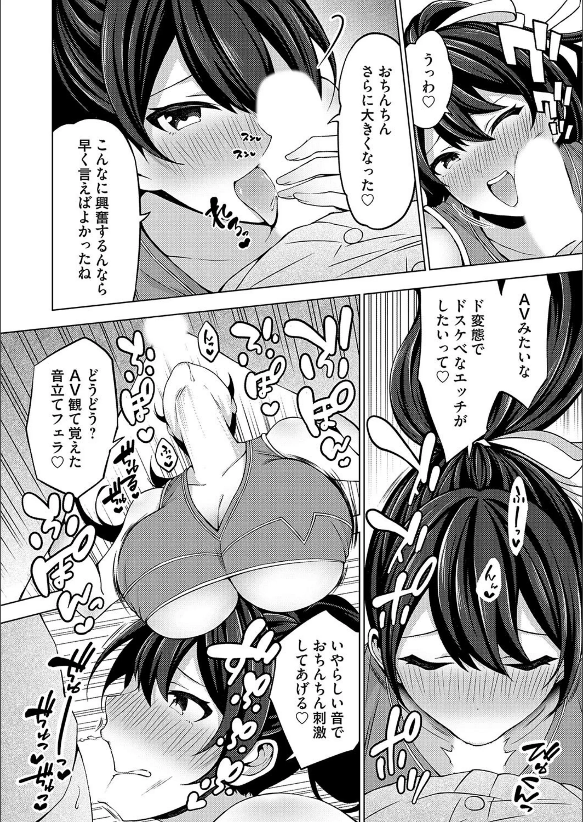 サンプル 7