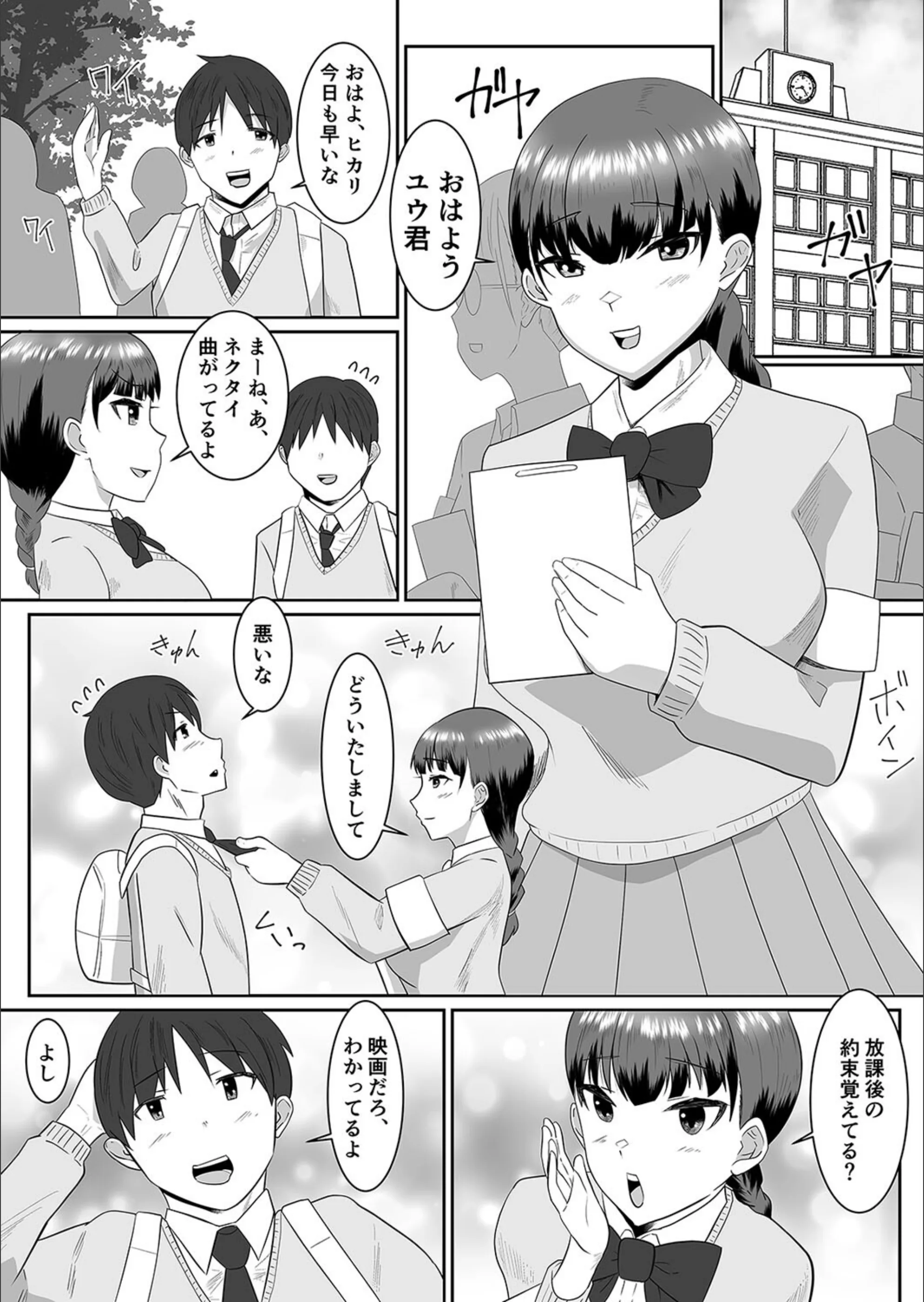 サンプル 3