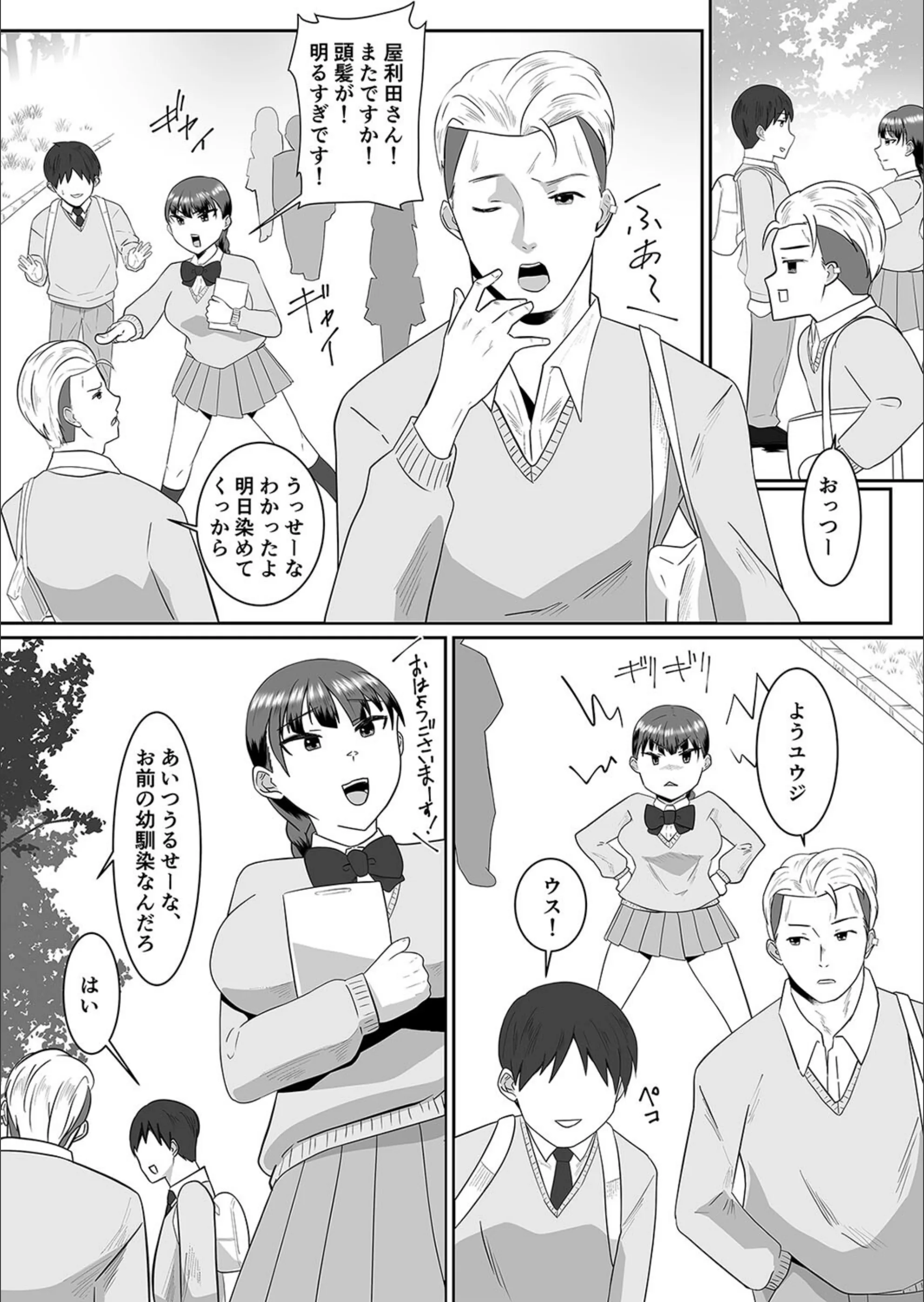 サンプル 4