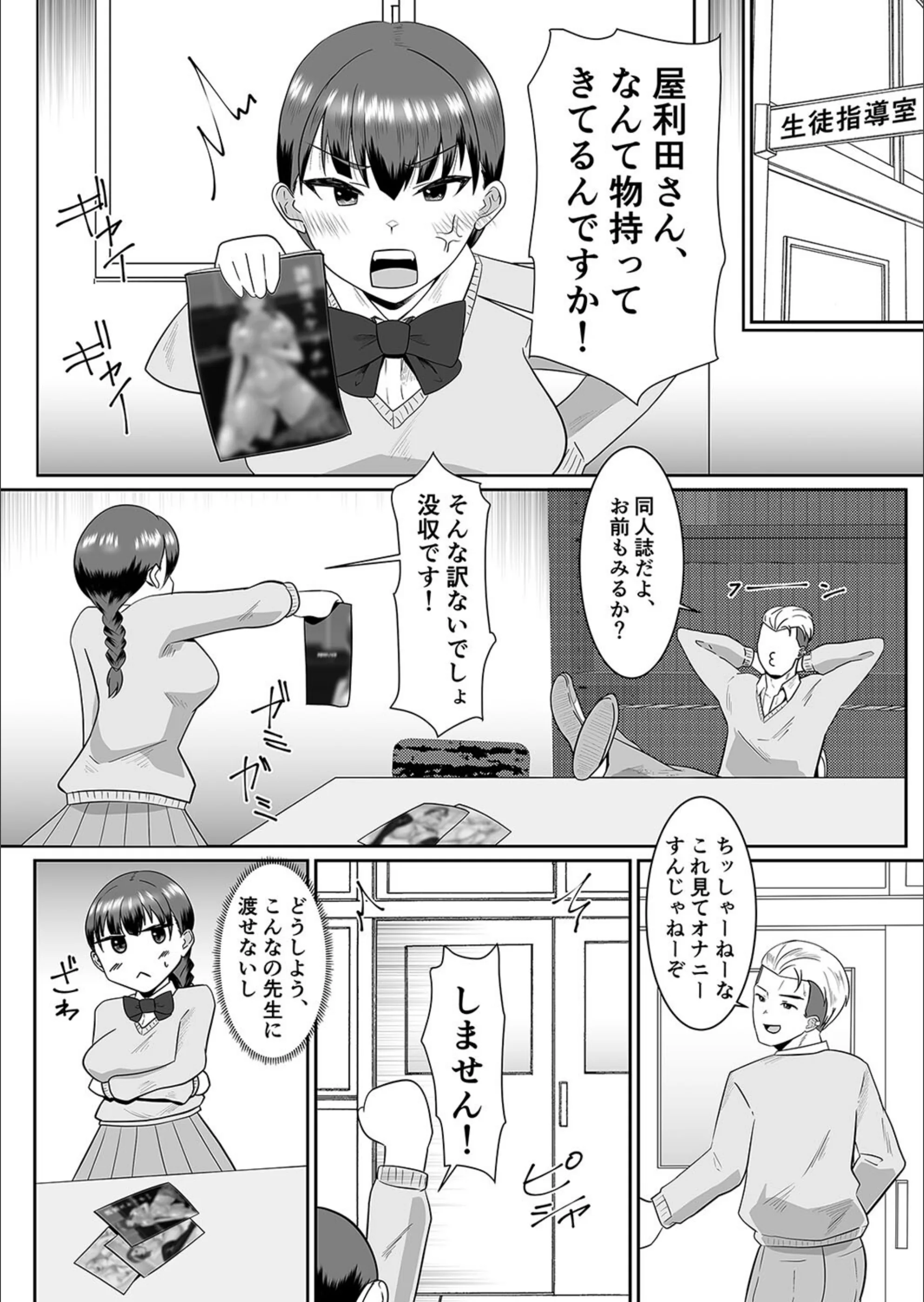 サンプル 6