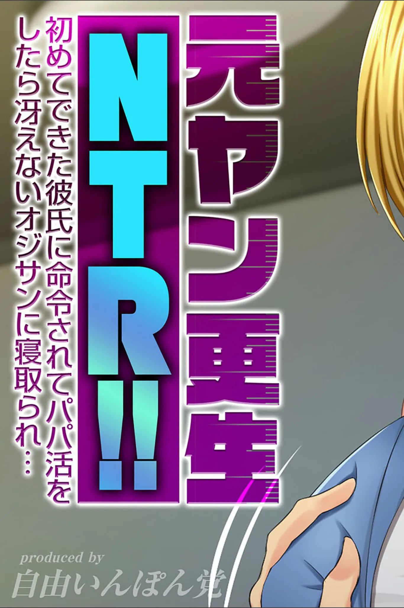 サンプル 2