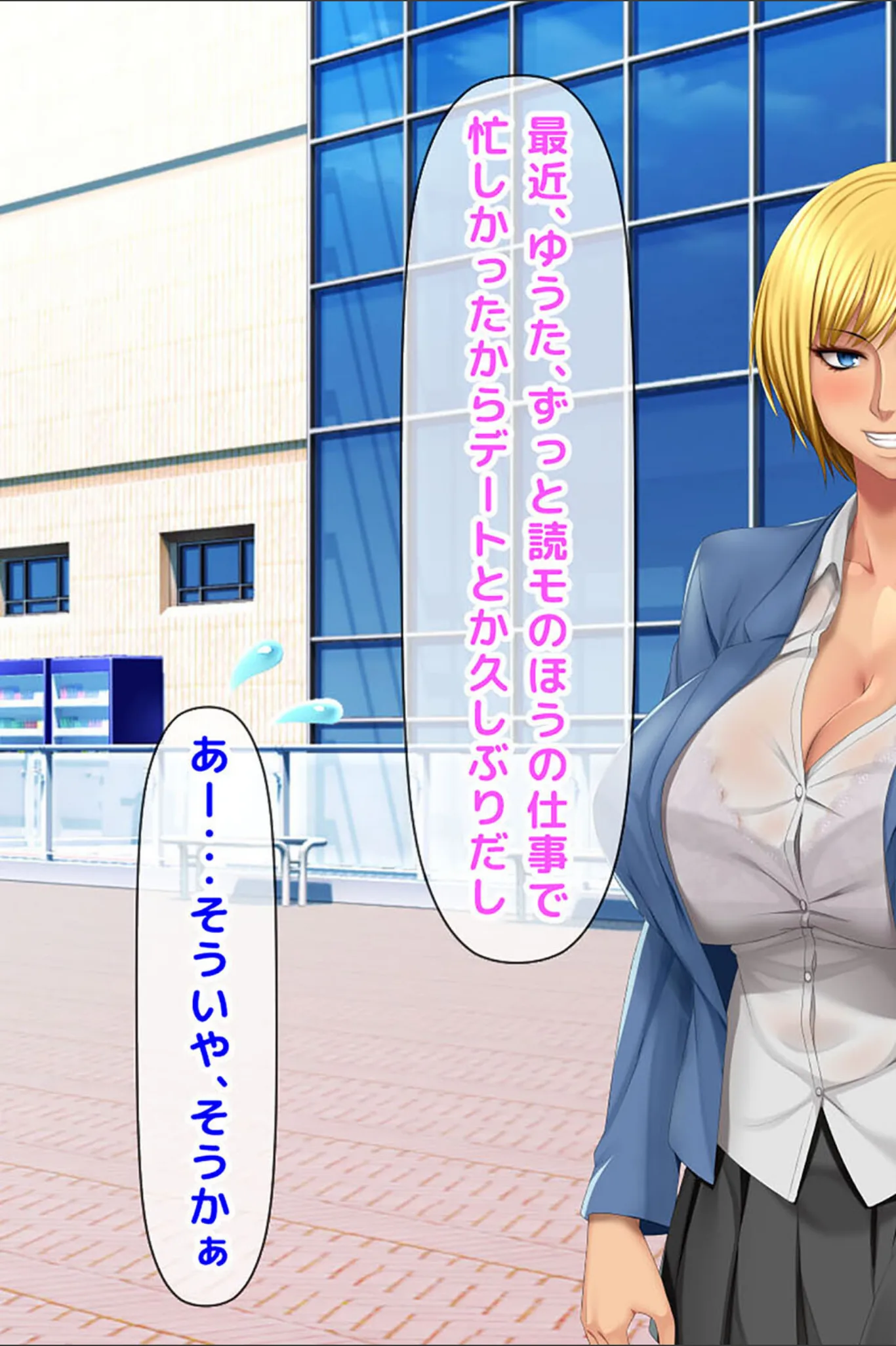 サンプル 7