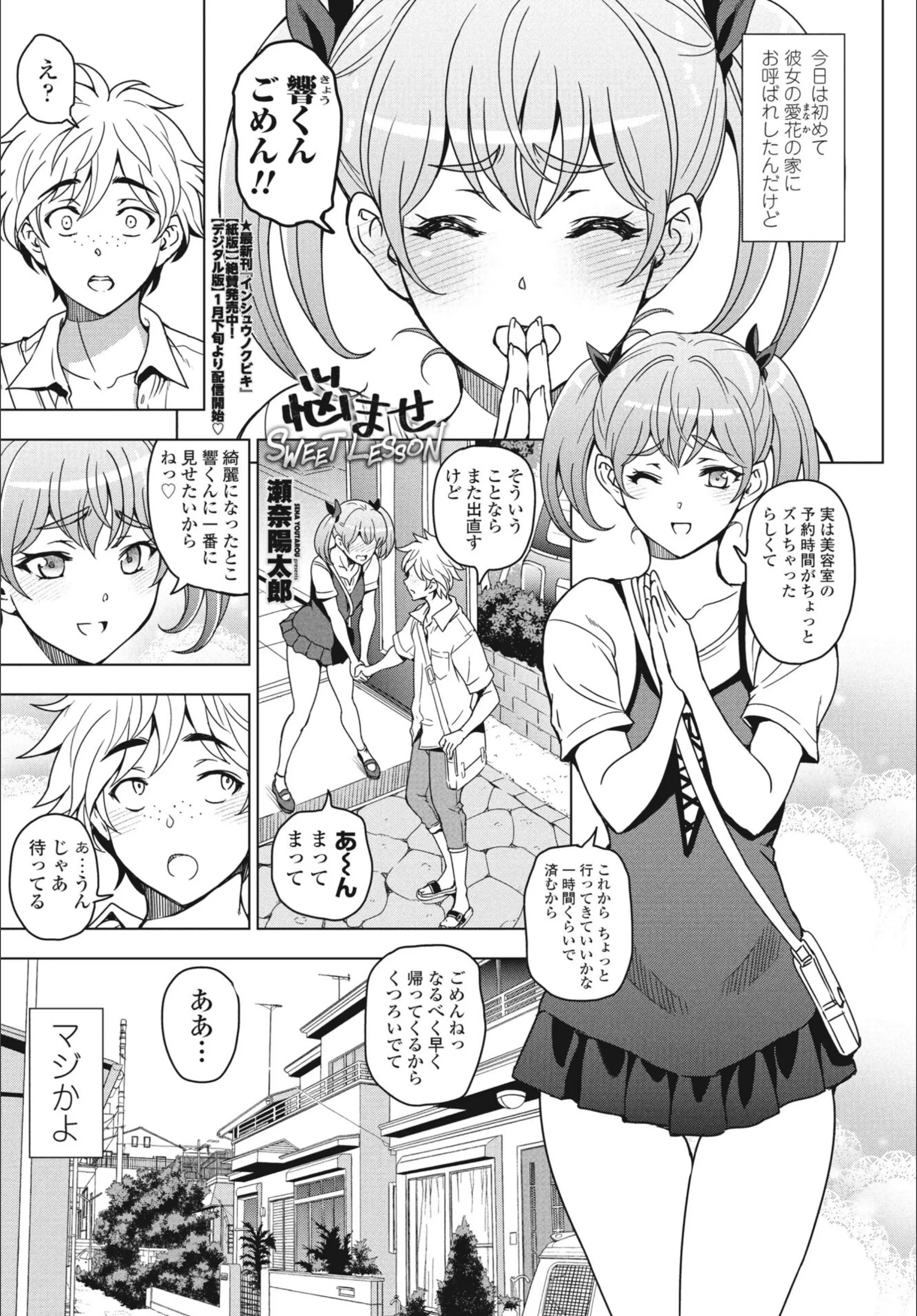 サンプル 1