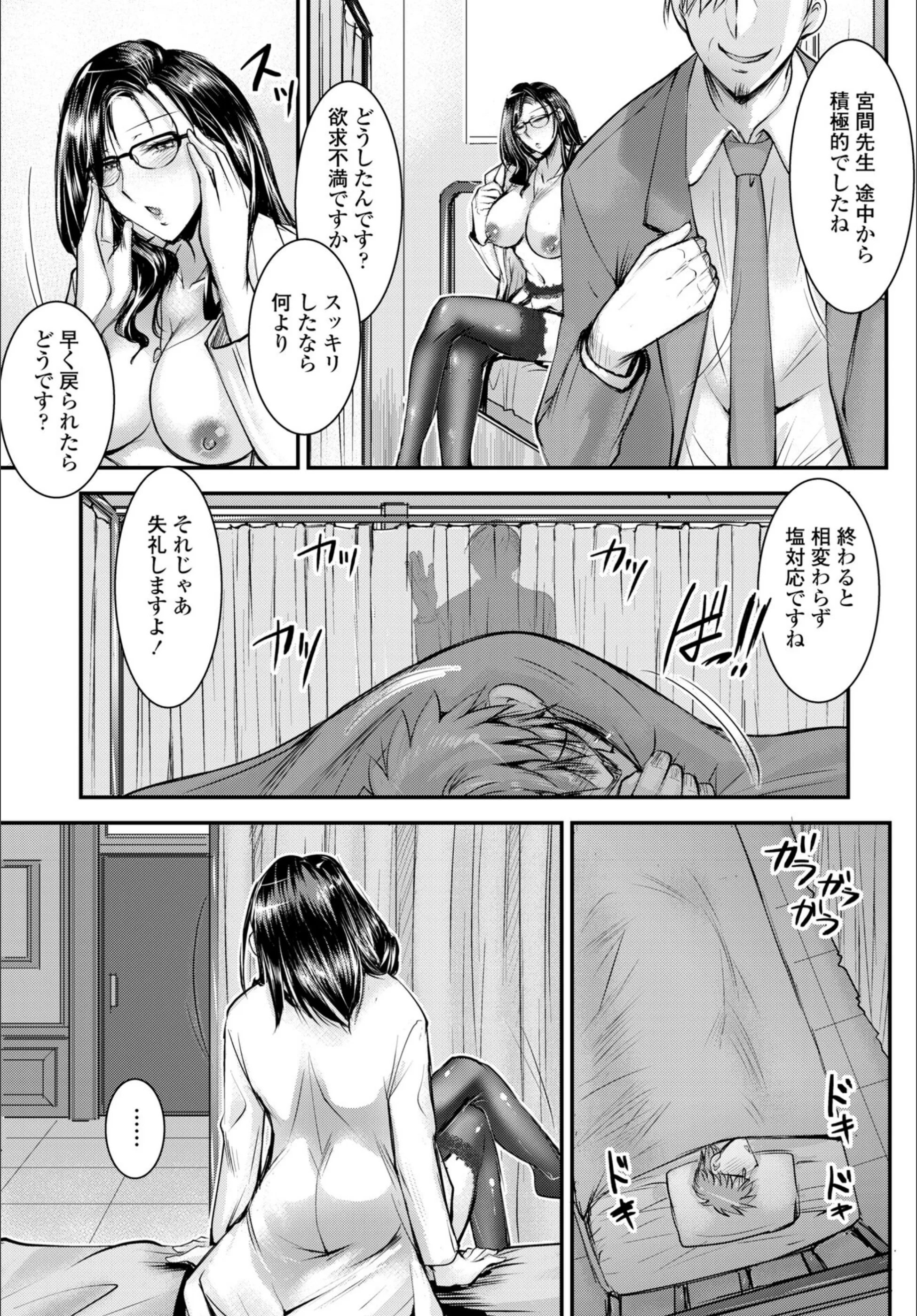 サンプル 5