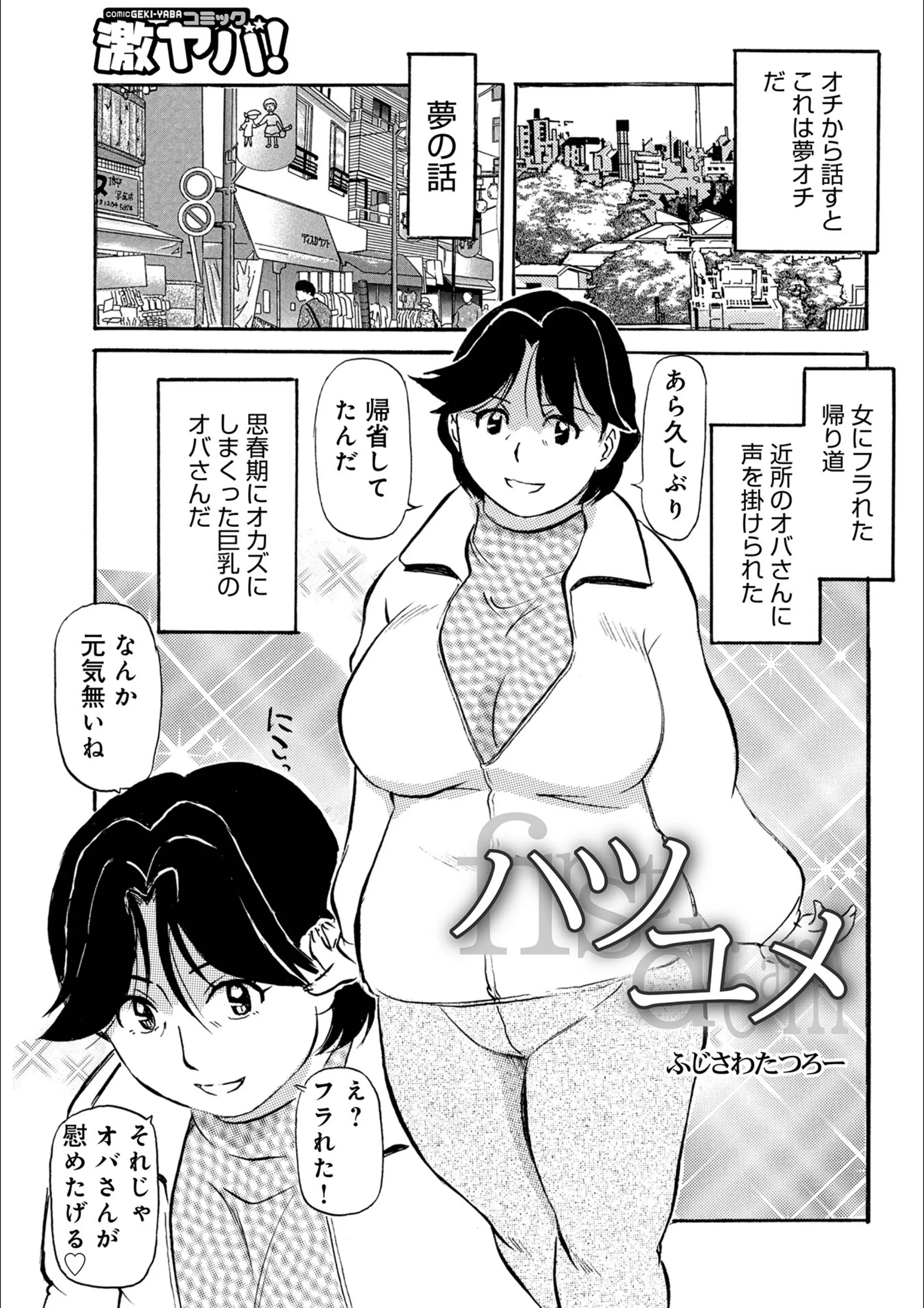 サンプル 1