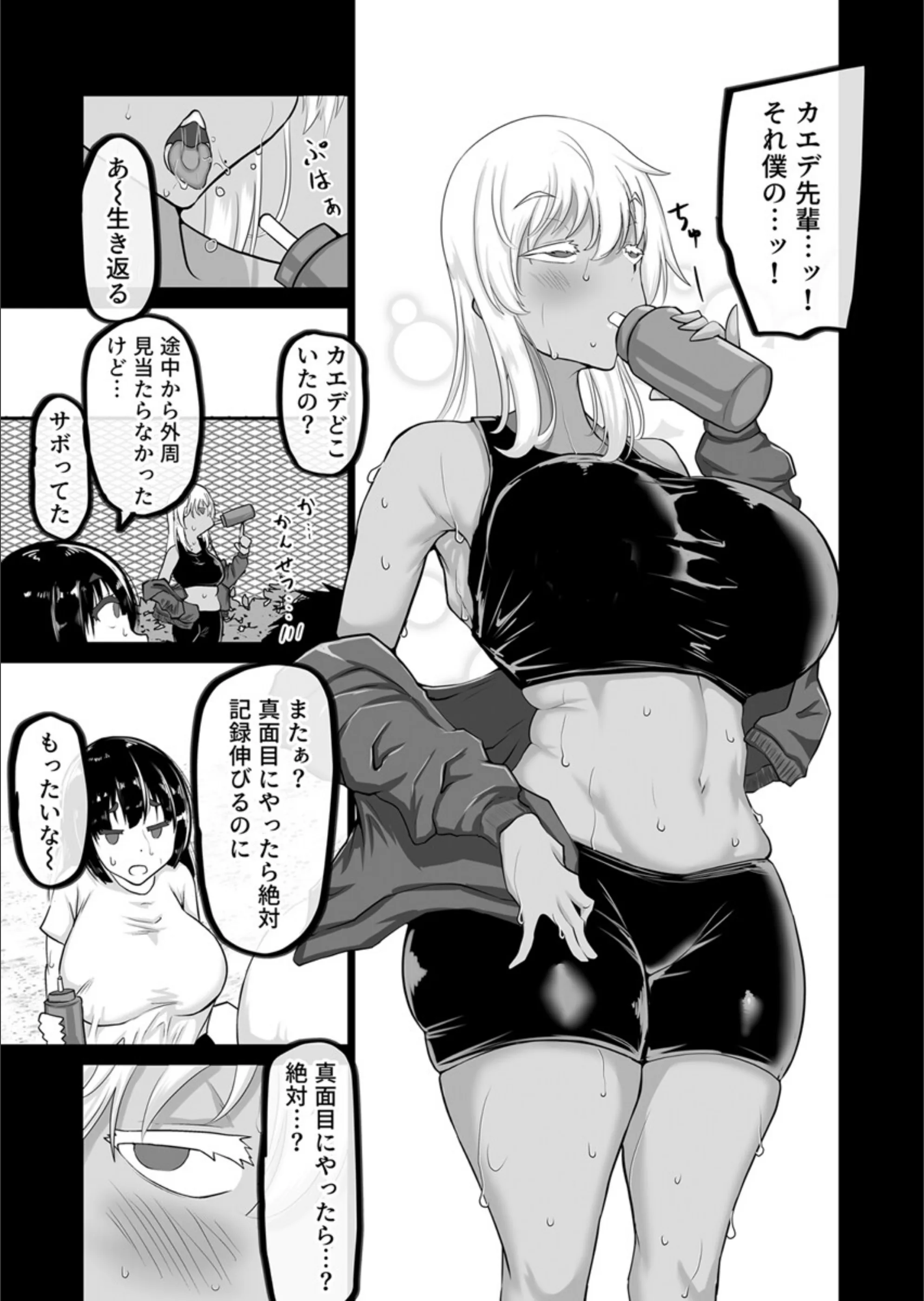 サンプル 4