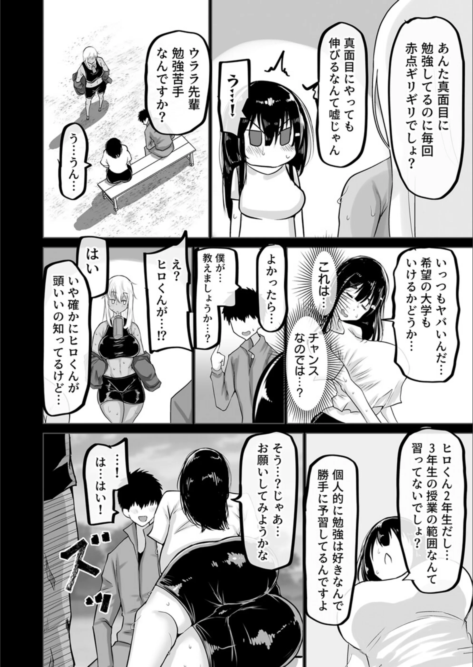 サンプル 5