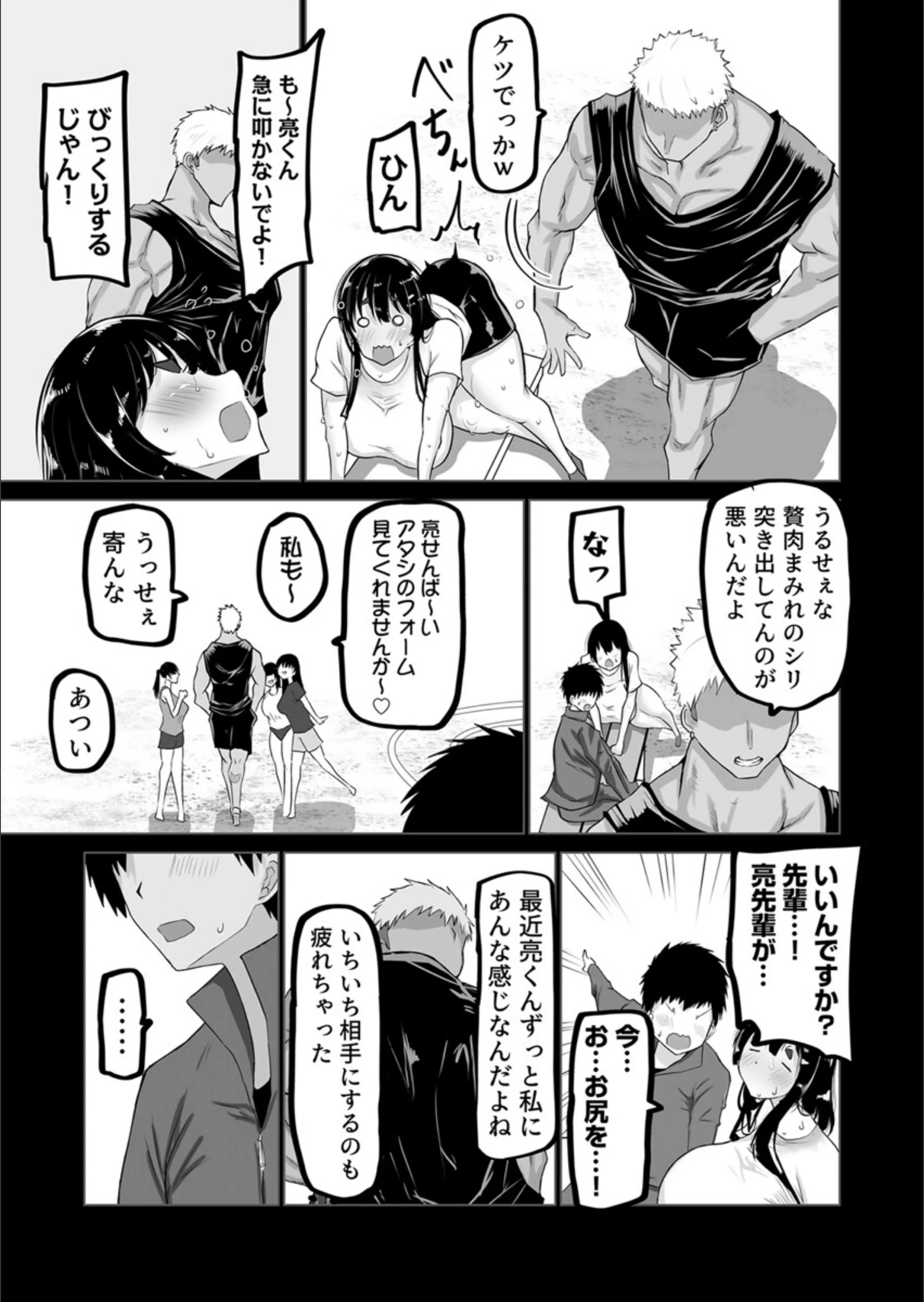 サンプル 6