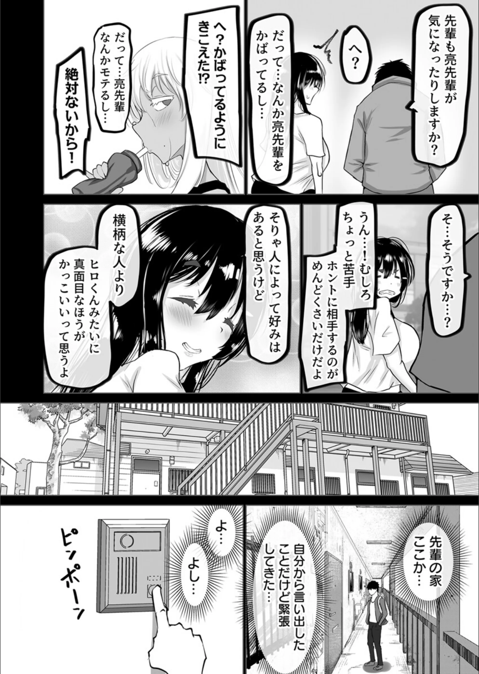 サンプル 7