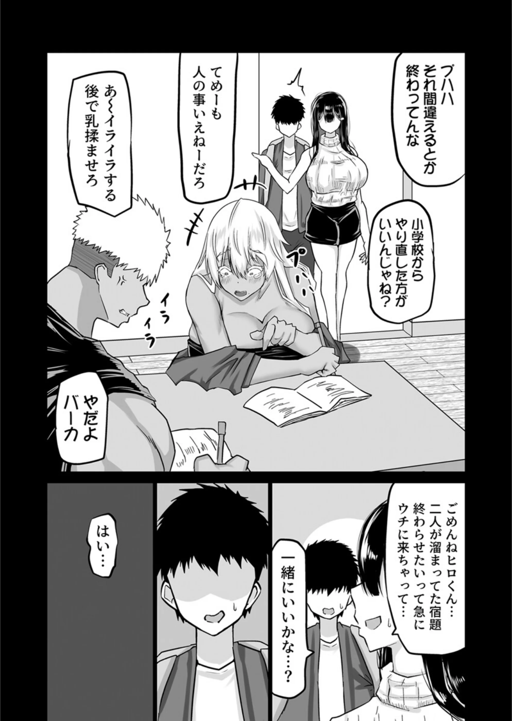 サンプル 8