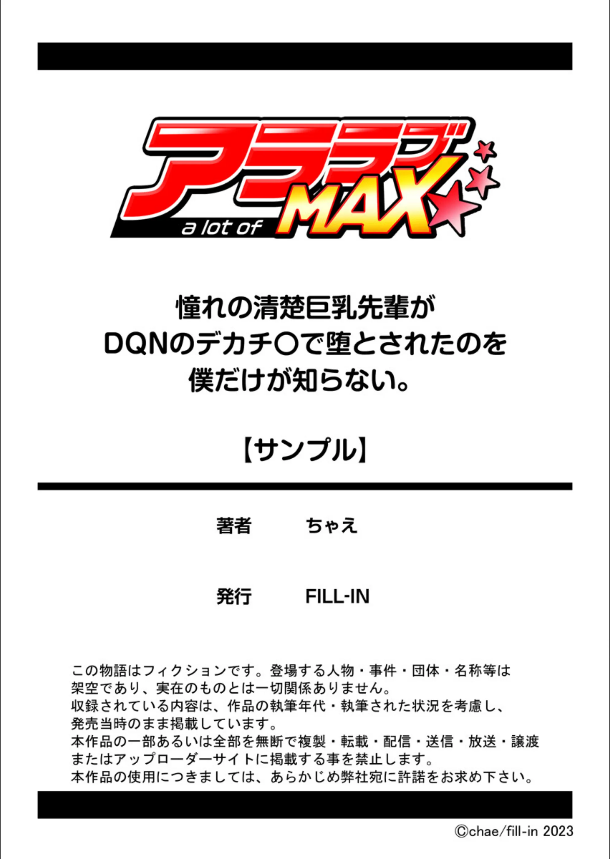 サンプル 9