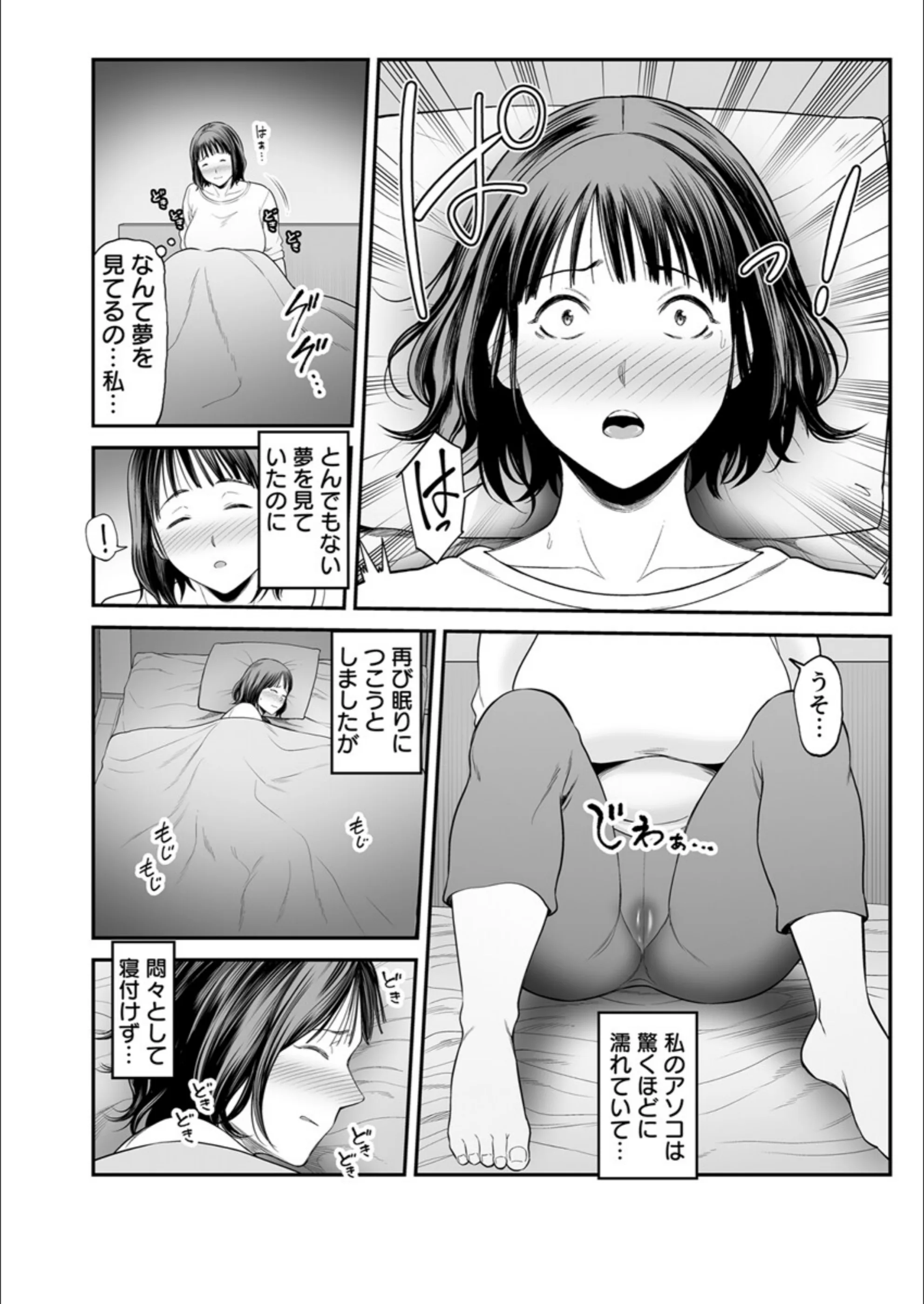 サンプル 9