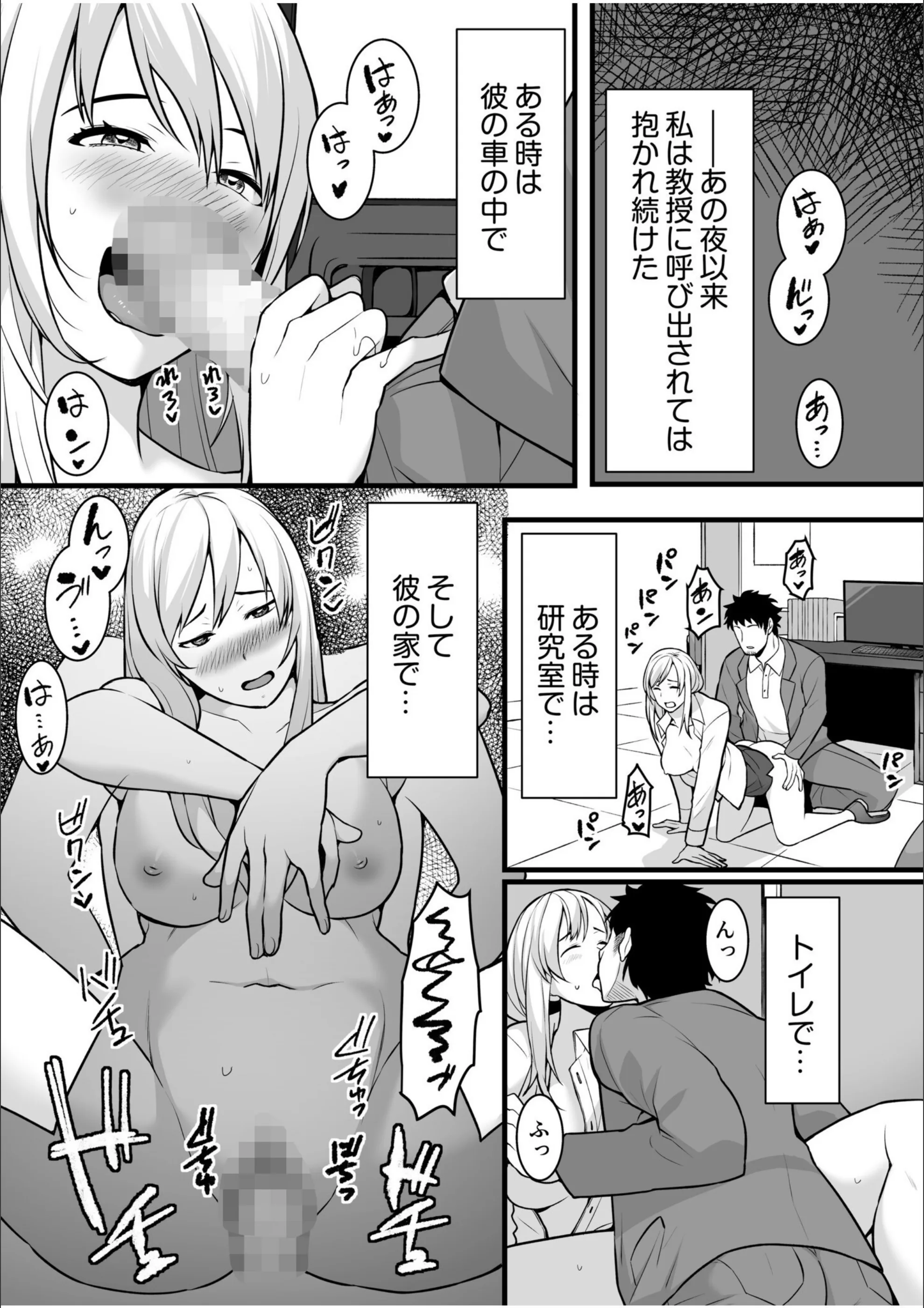 サンプル 3