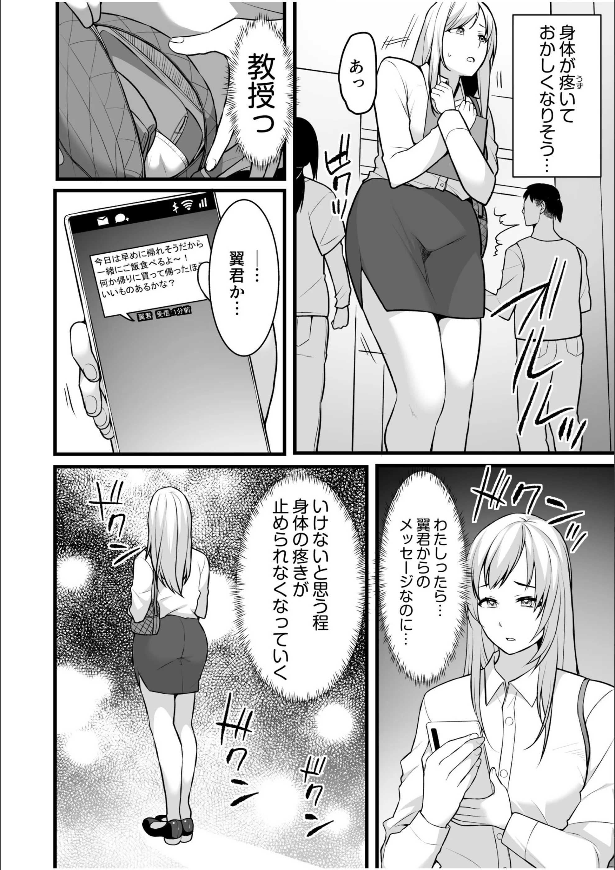 サンプル 10