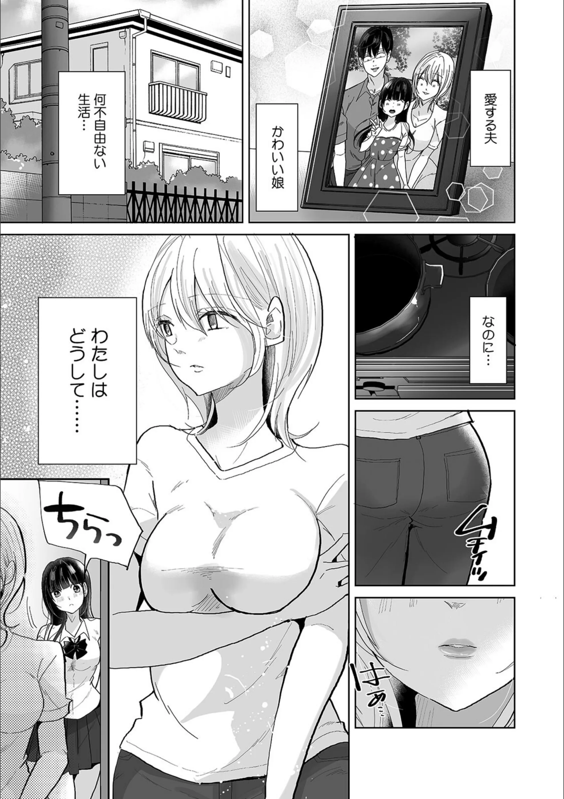 サンプル 2