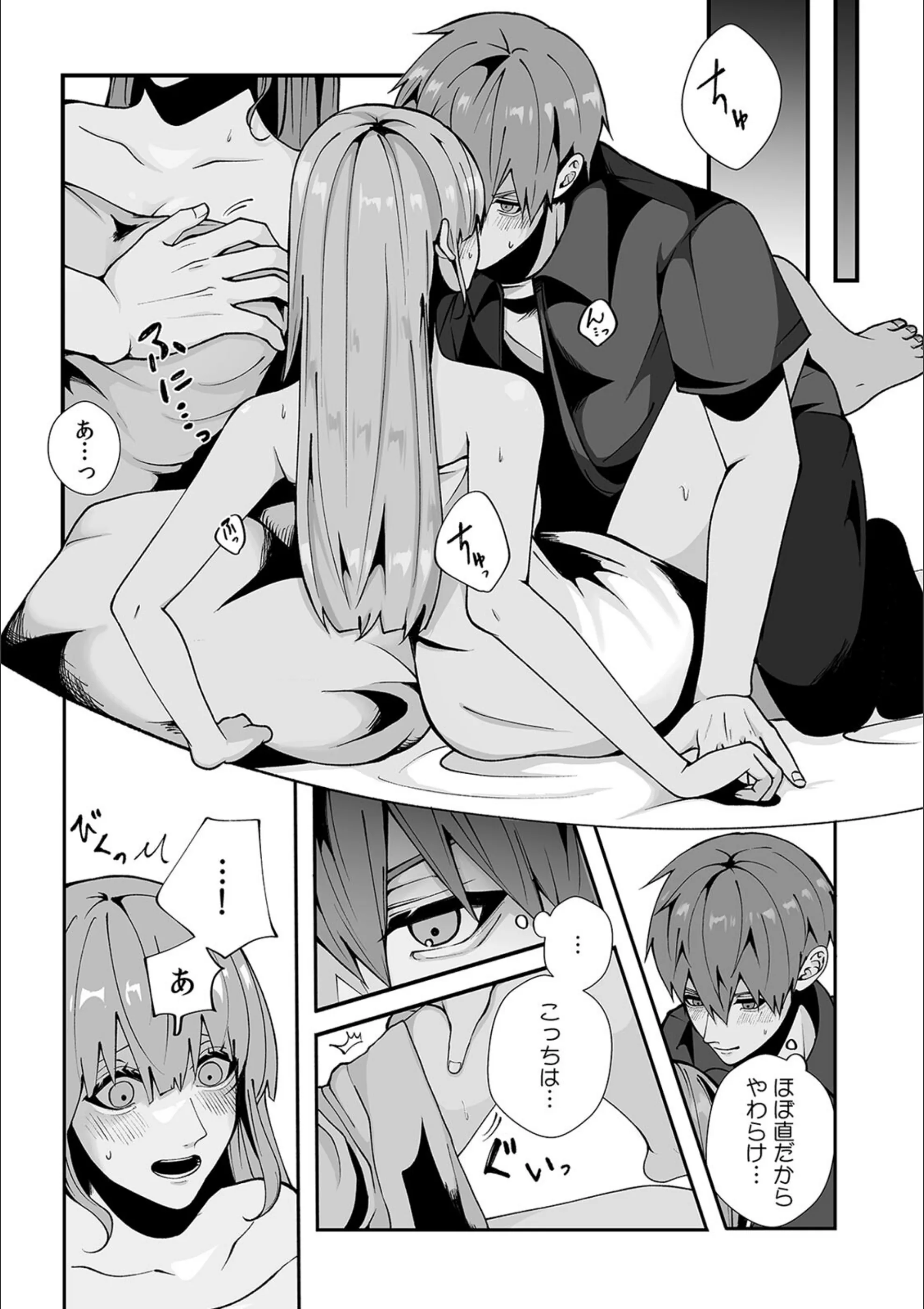 サンプル 8