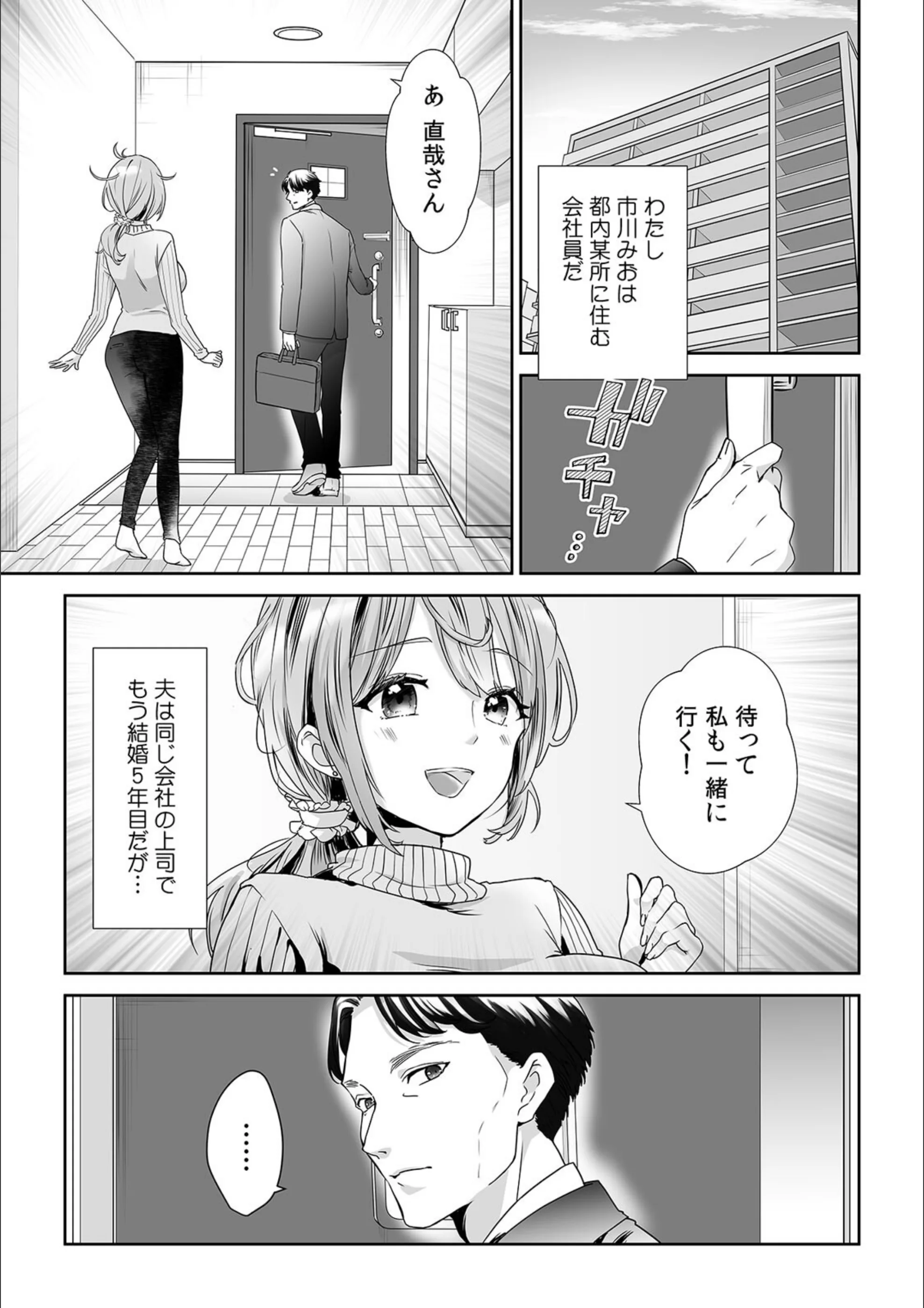 サンプル 2