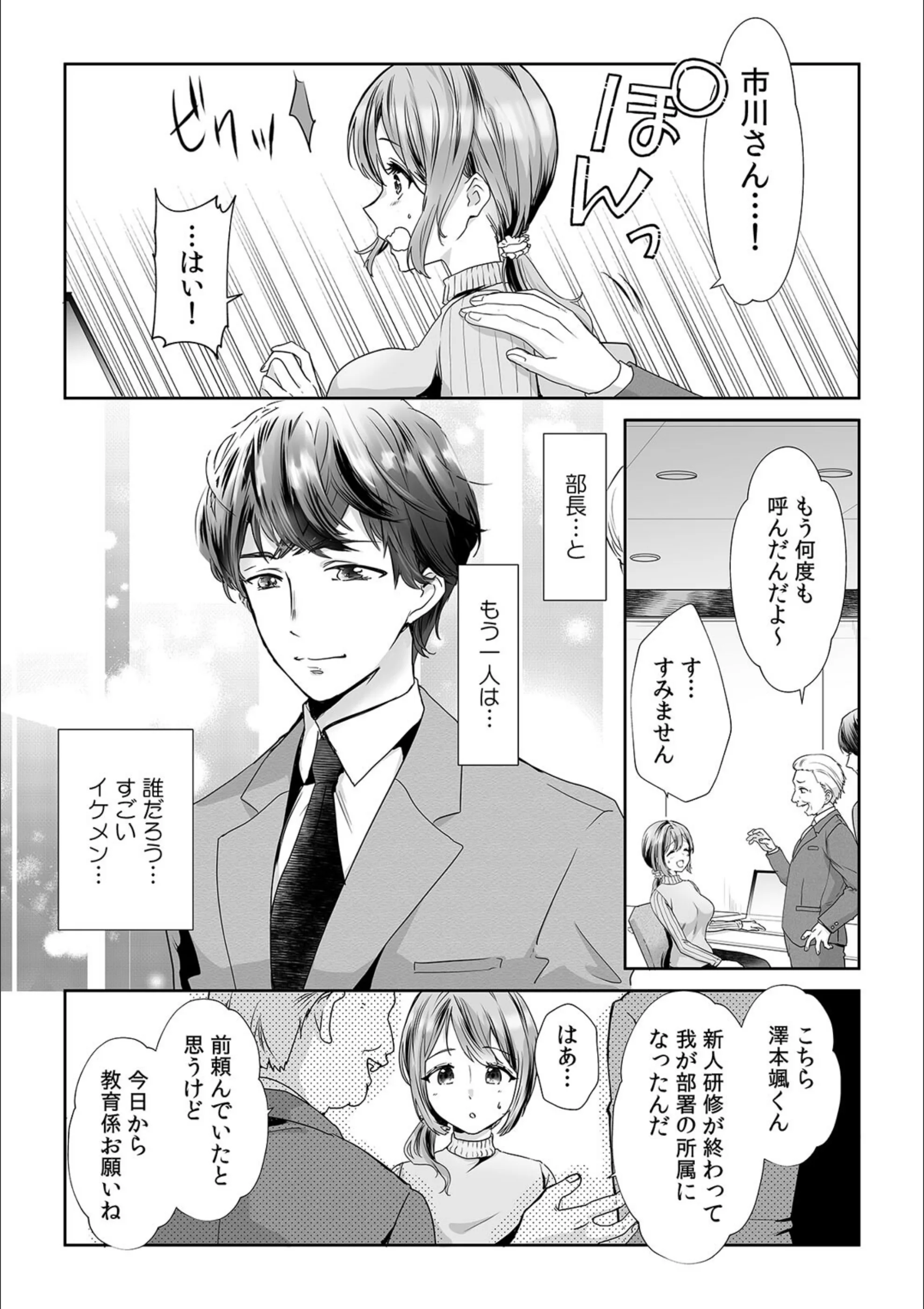サンプル 4