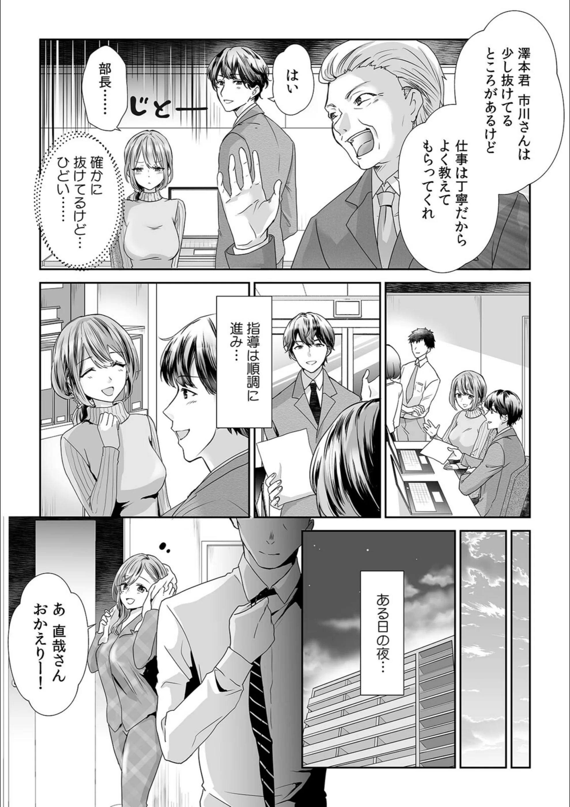 サンプル 5