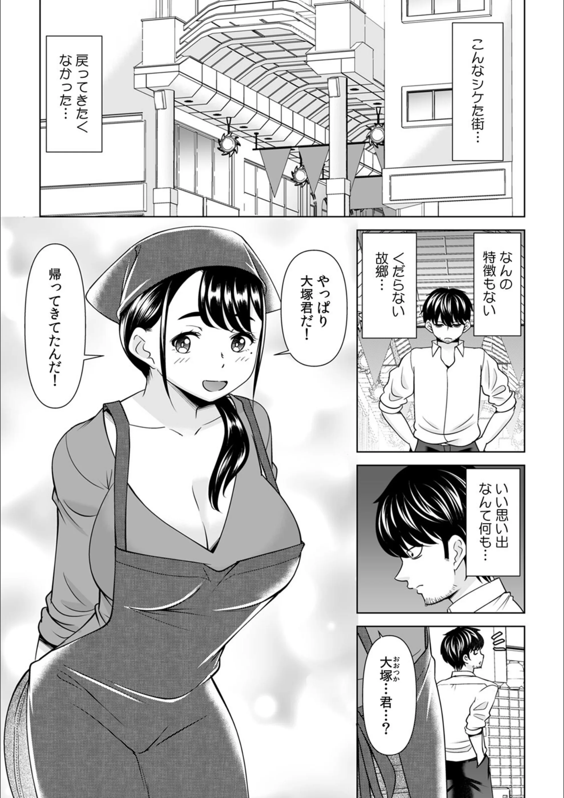 サンプル 2