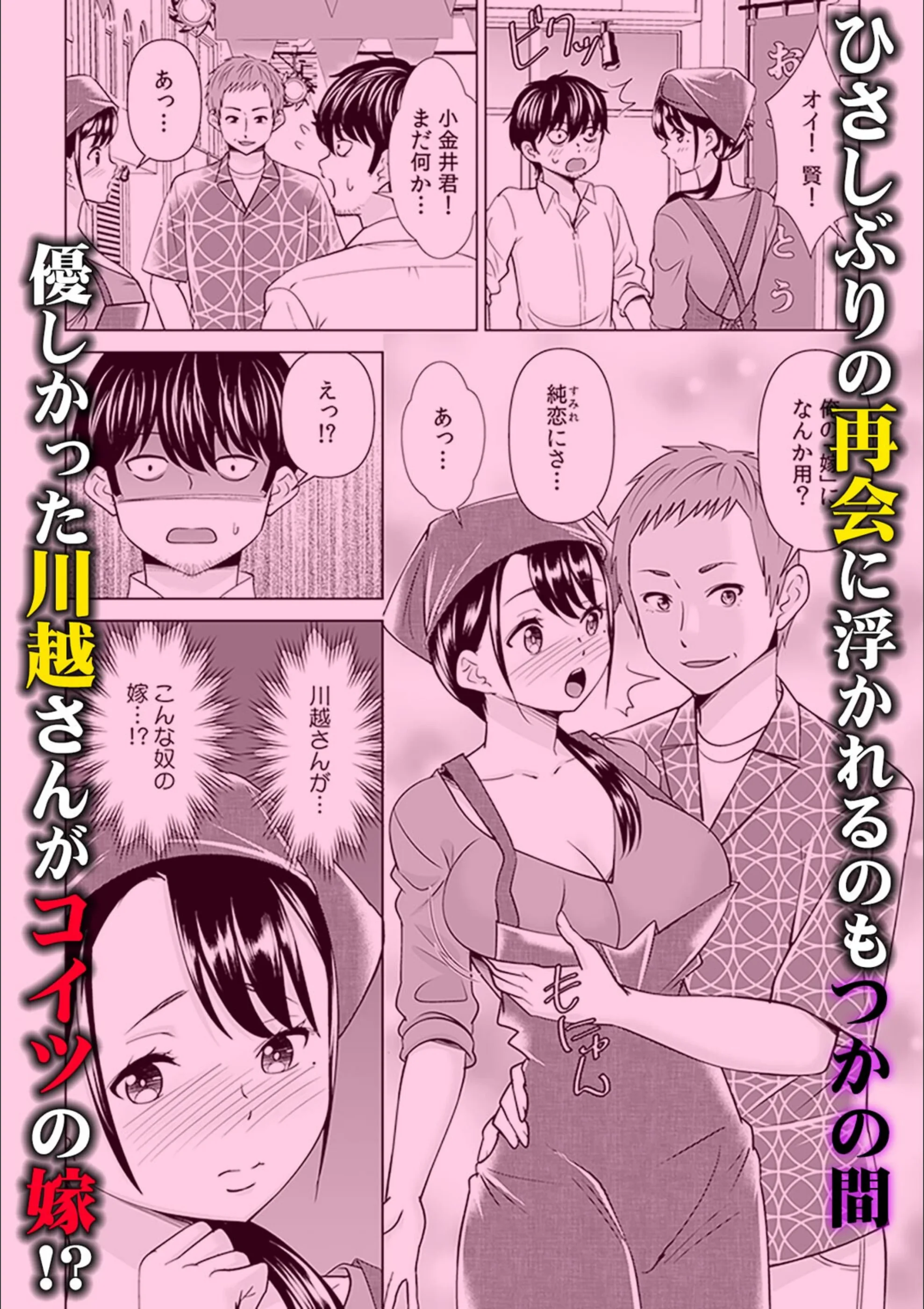 サンプル 8
