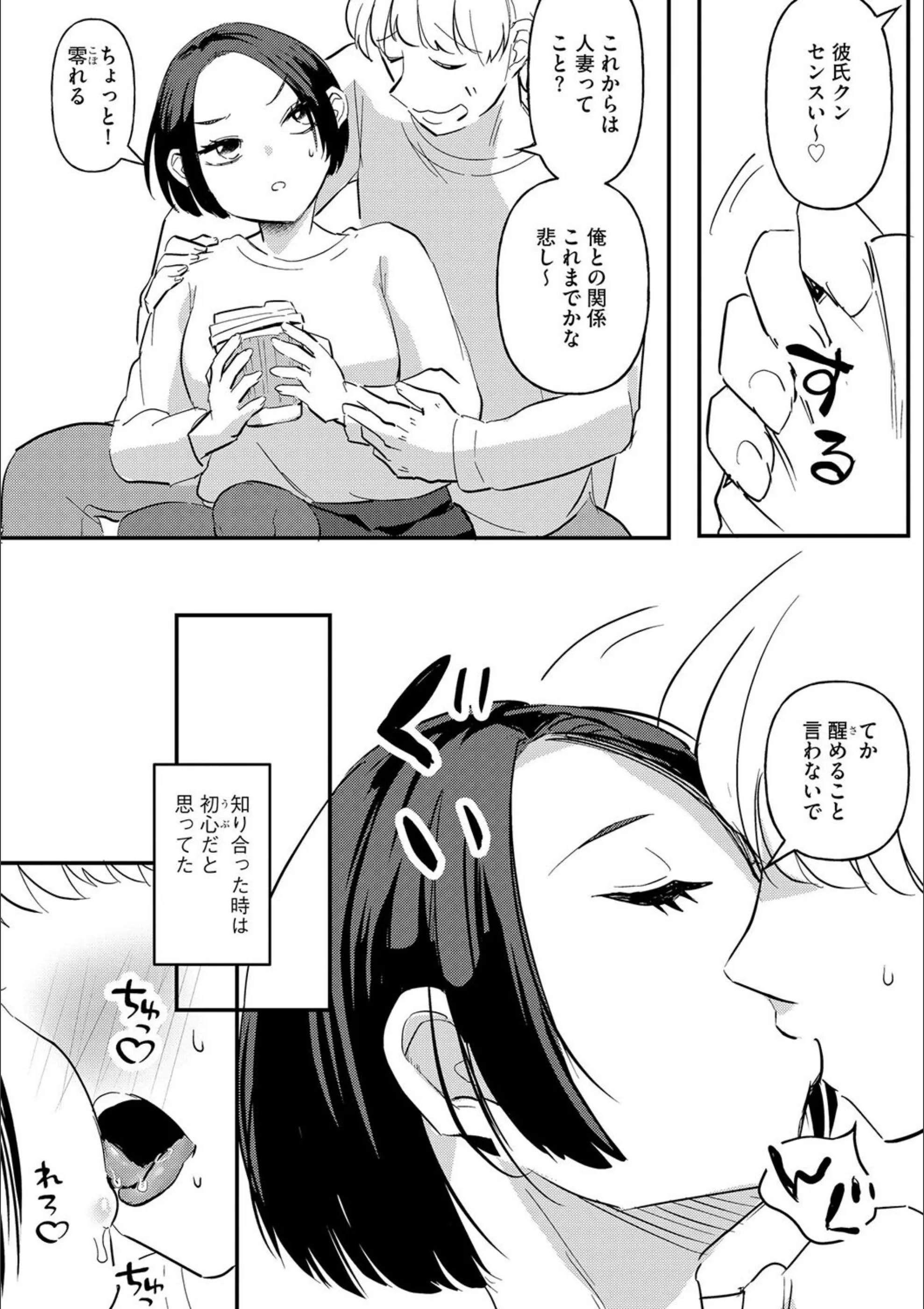 サンプル 4