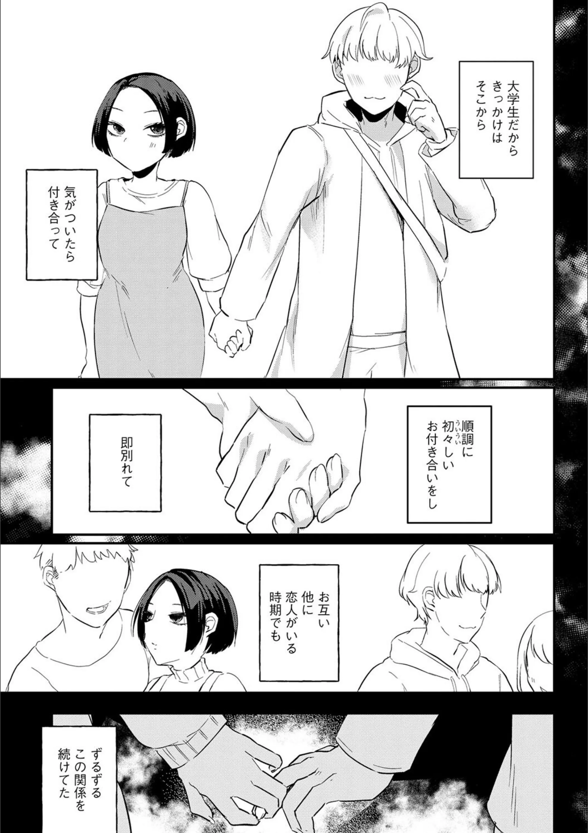 サンプル 6