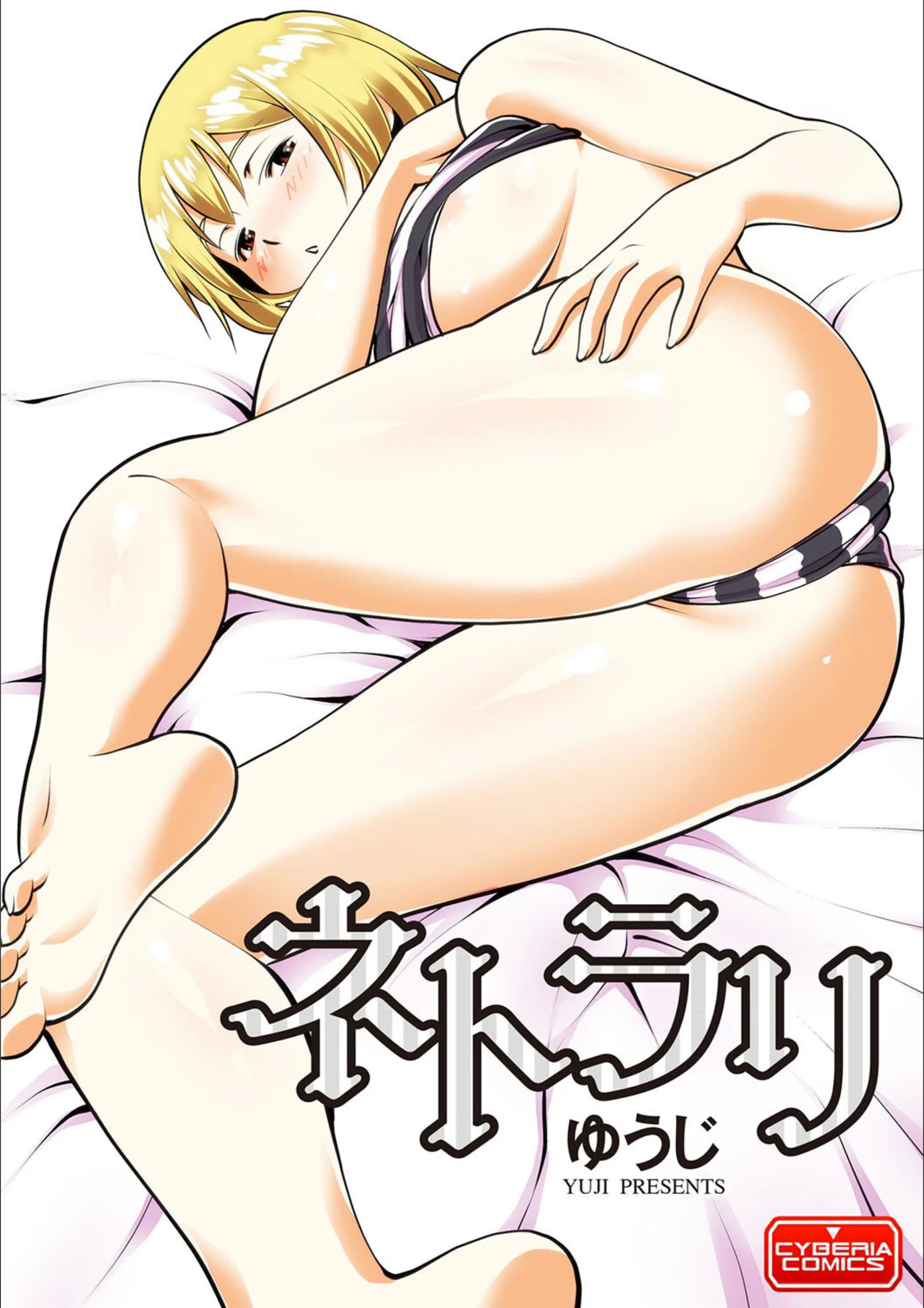 サンプル 1