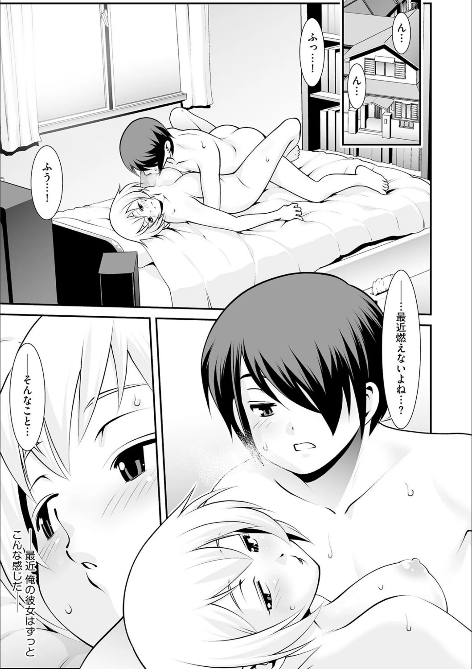 サンプル 3