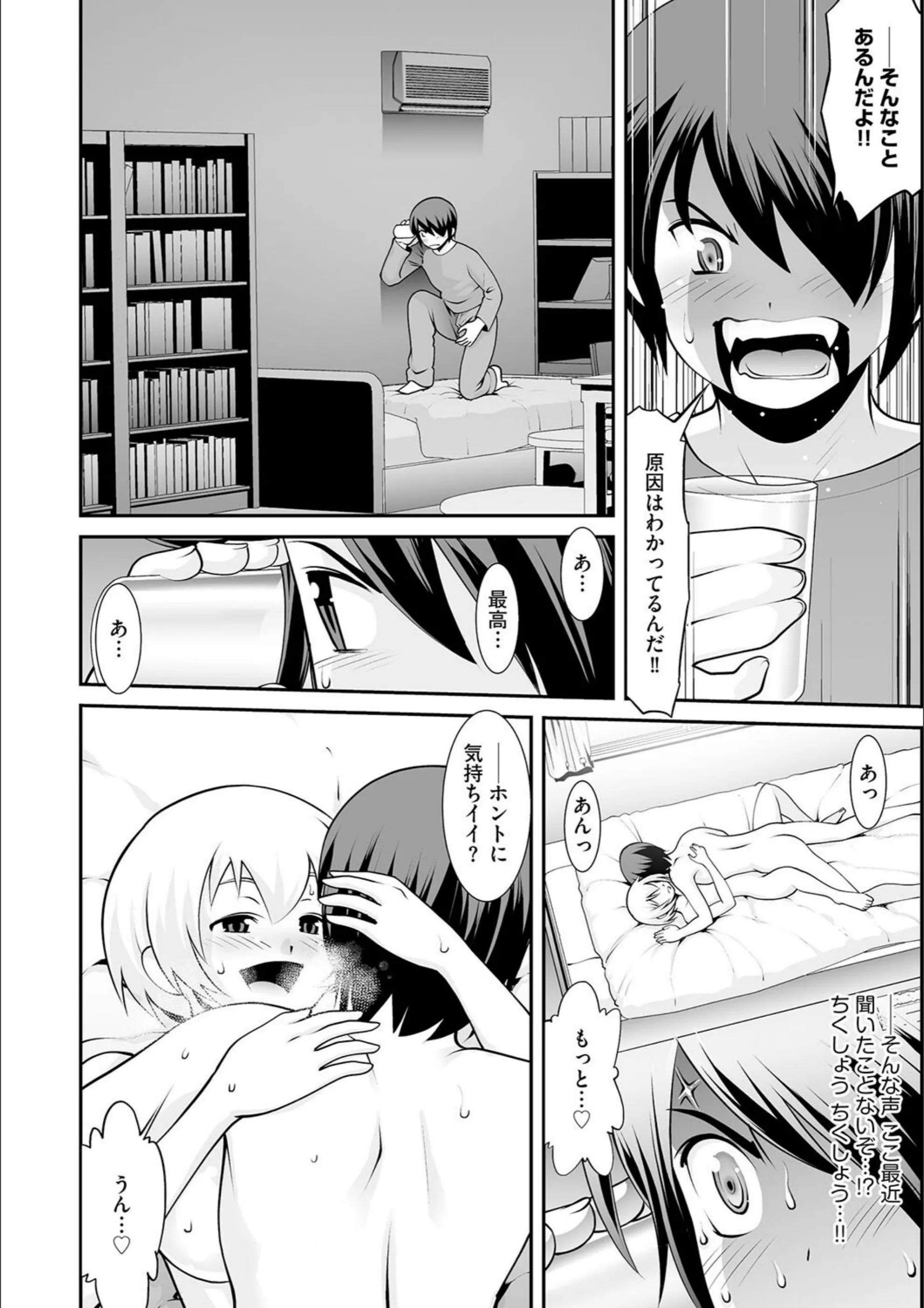サンプル 4