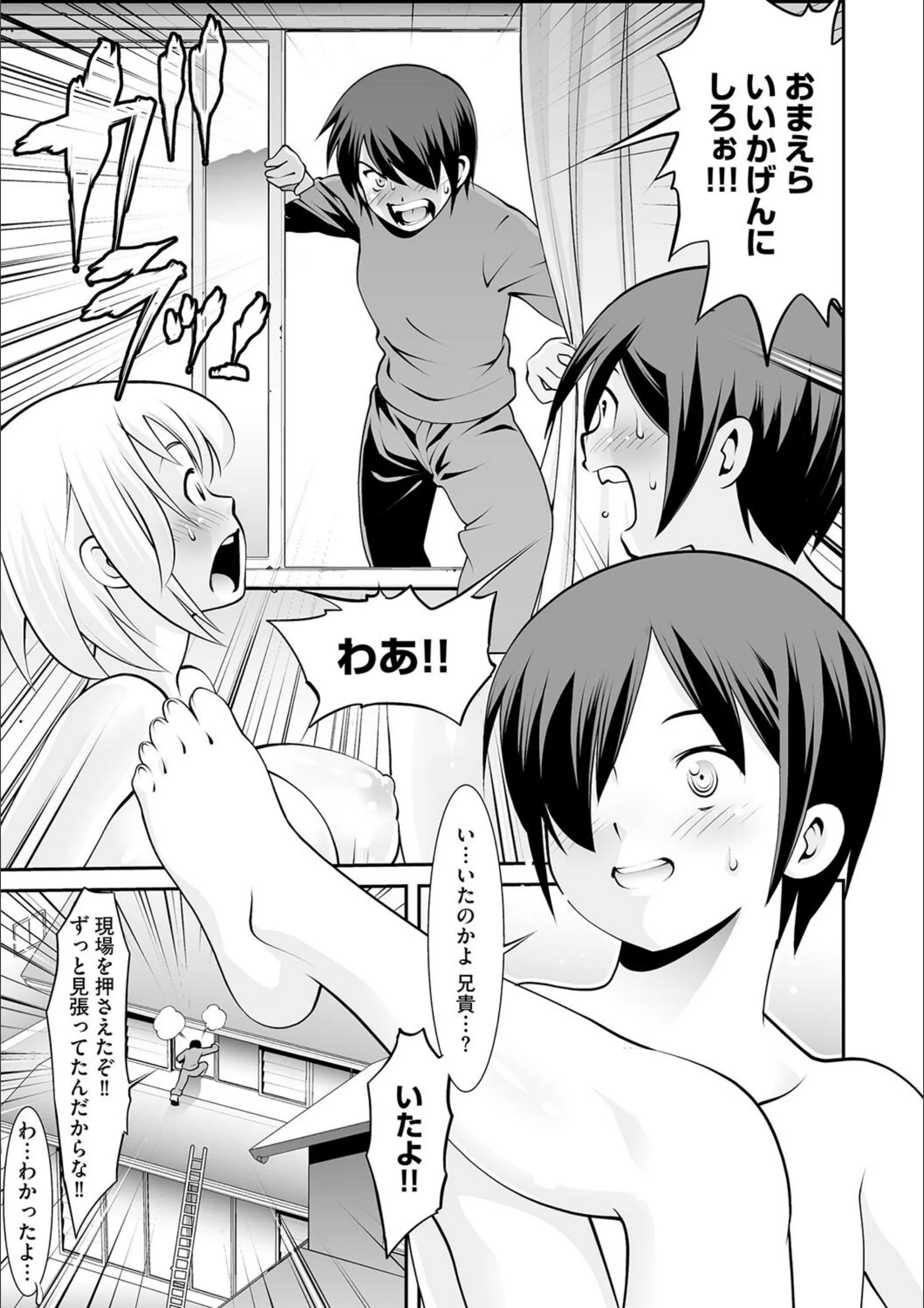 サンプル 5