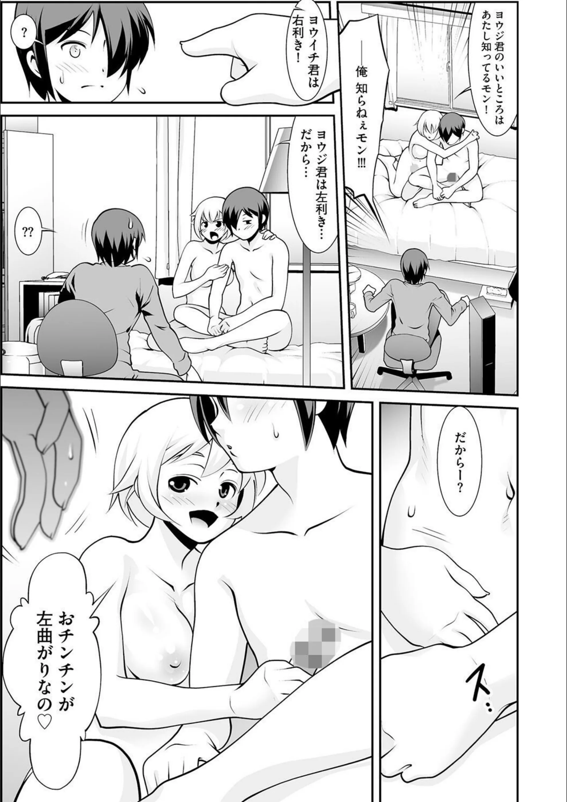 サンプル 7