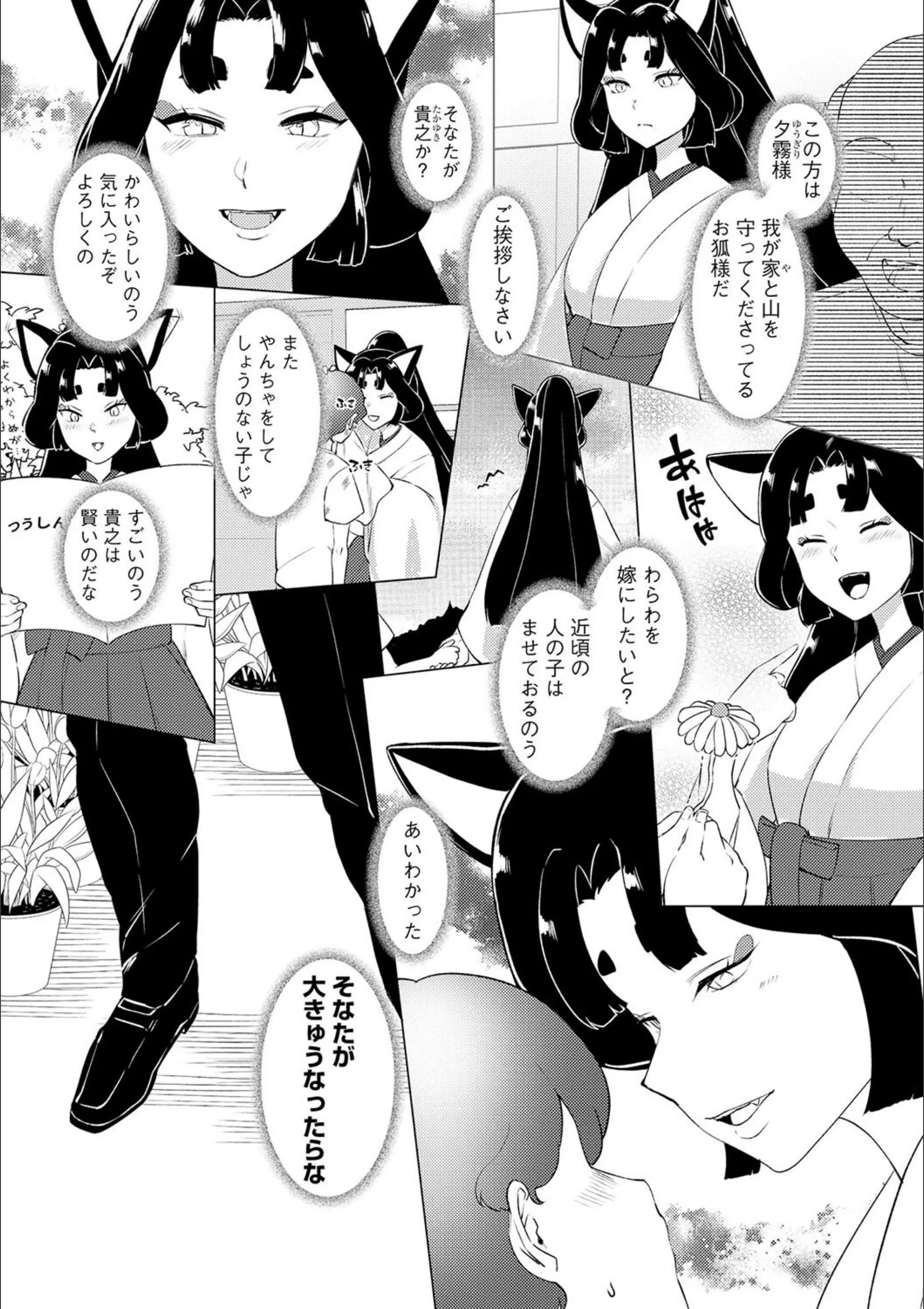 サンプル 3