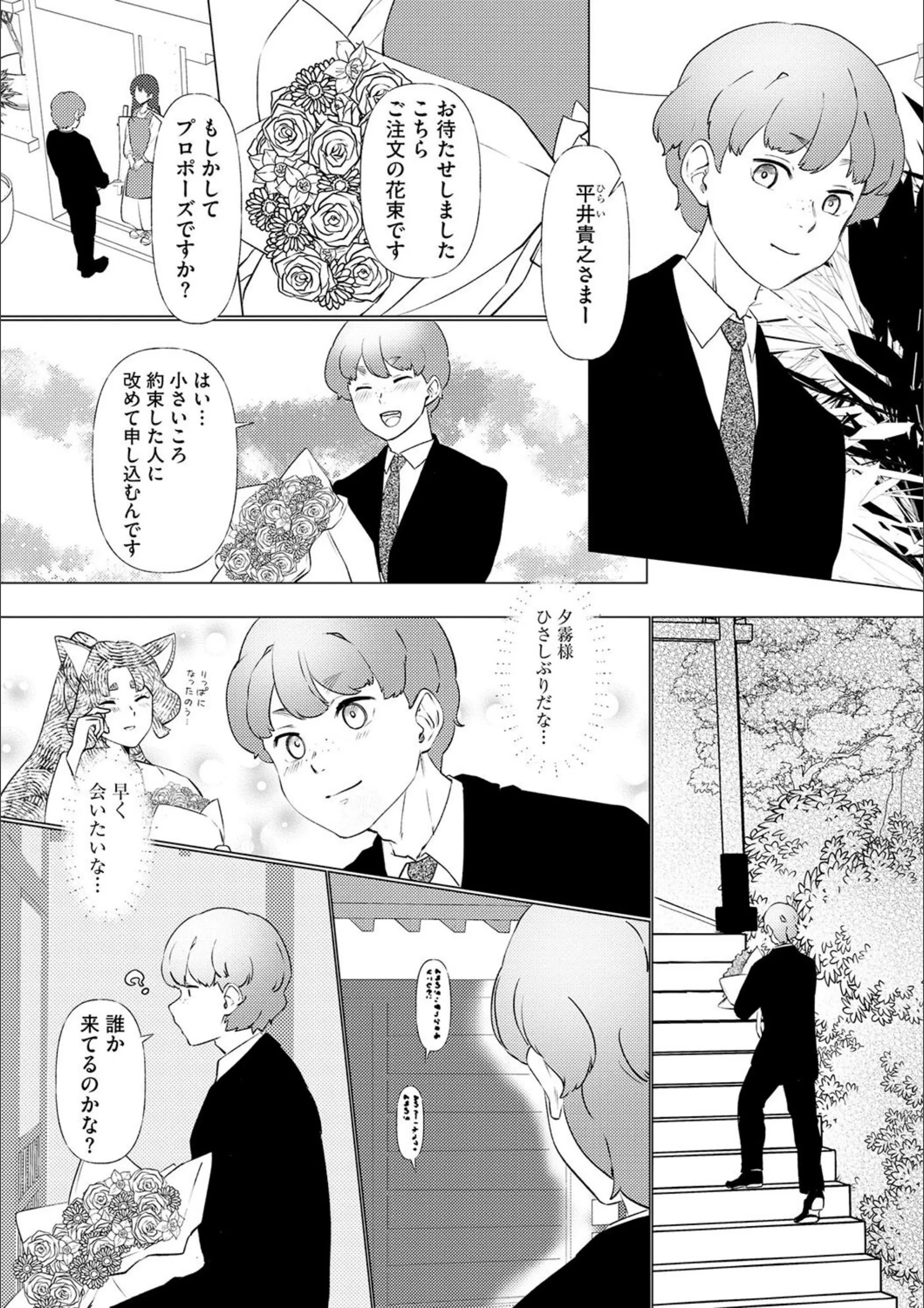 サンプル 4