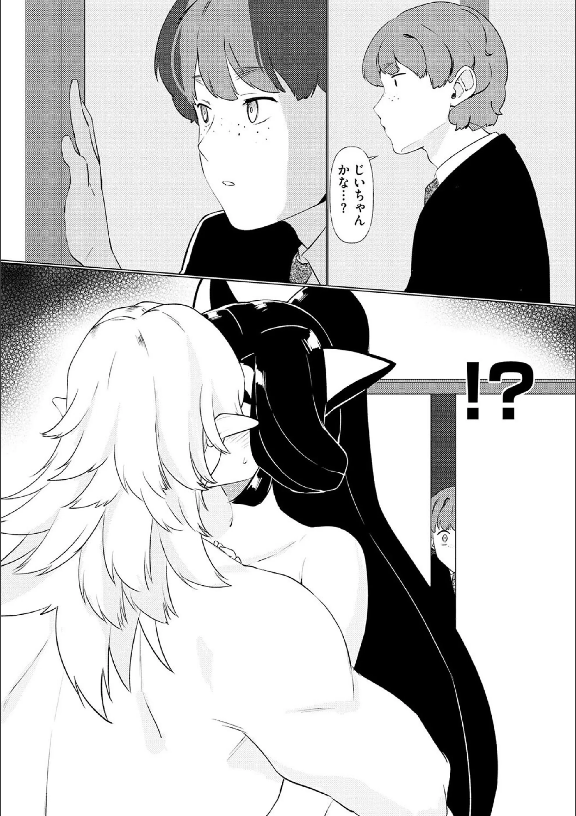 サンプル 5