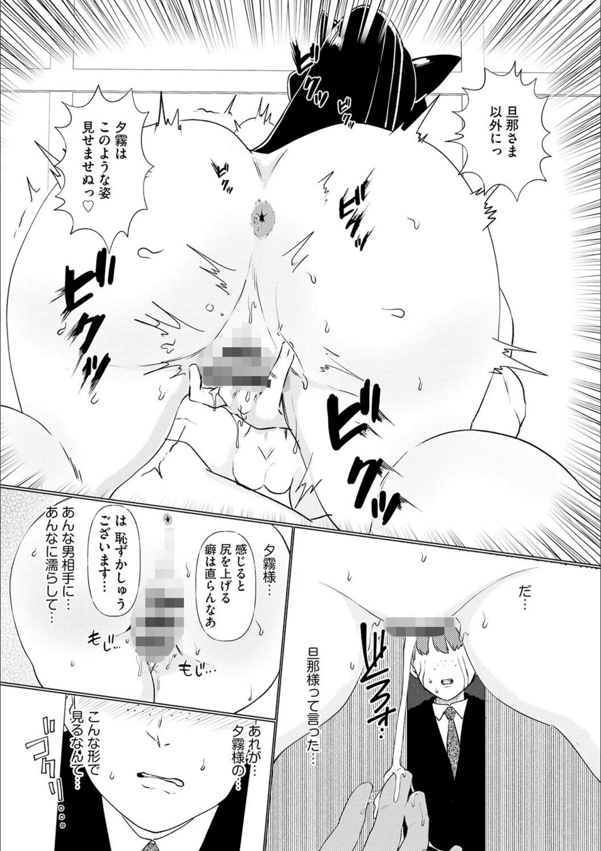 サンプル 8