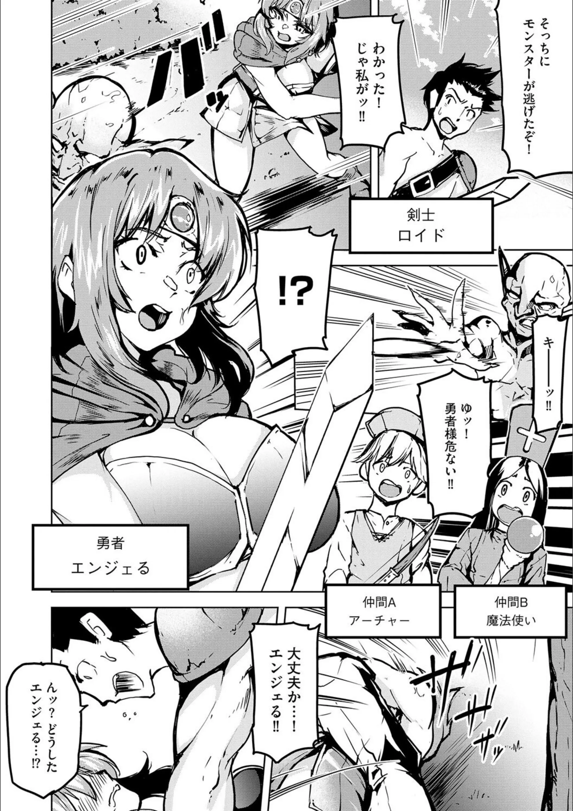 サンプル 3