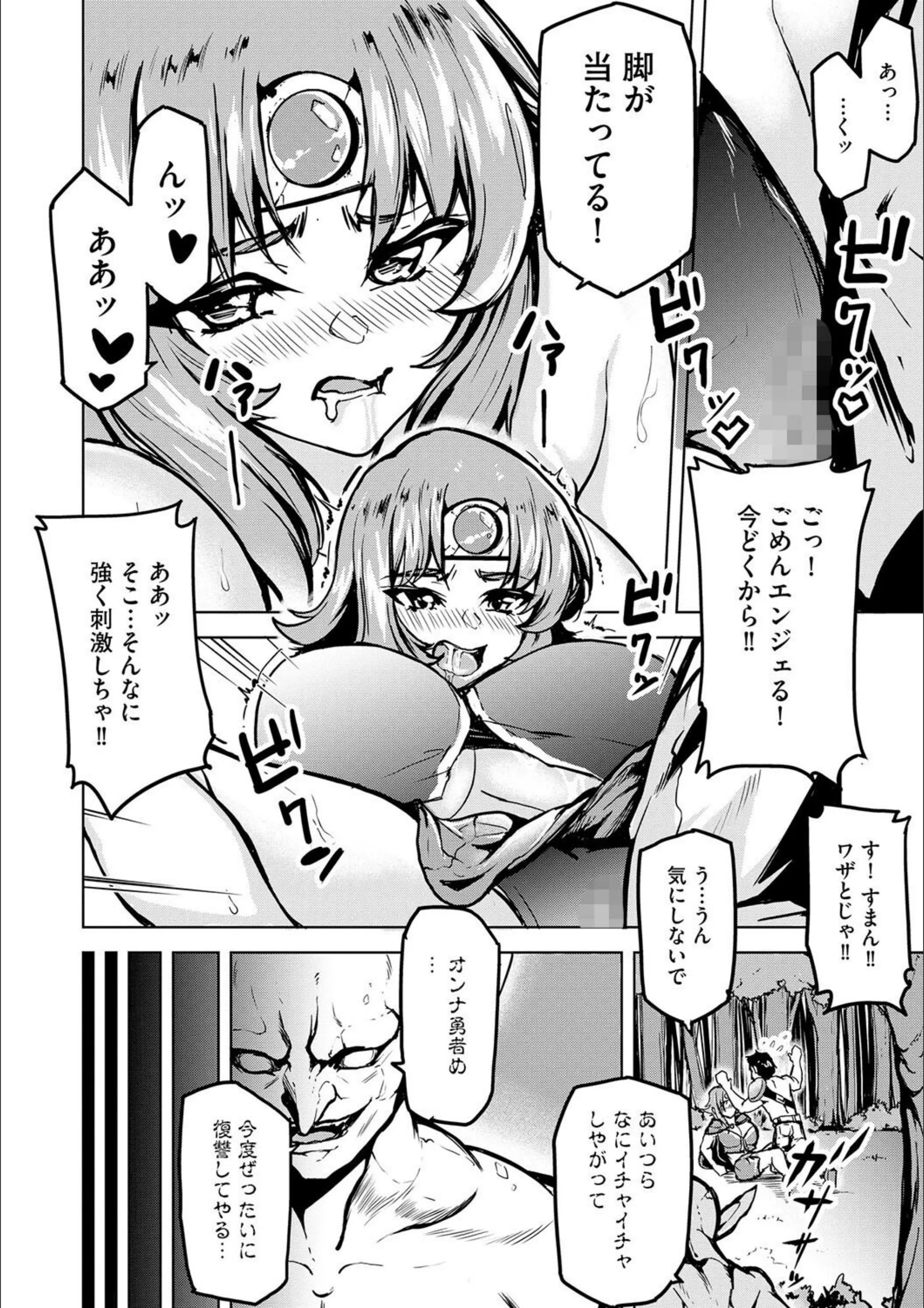 サンプル 4