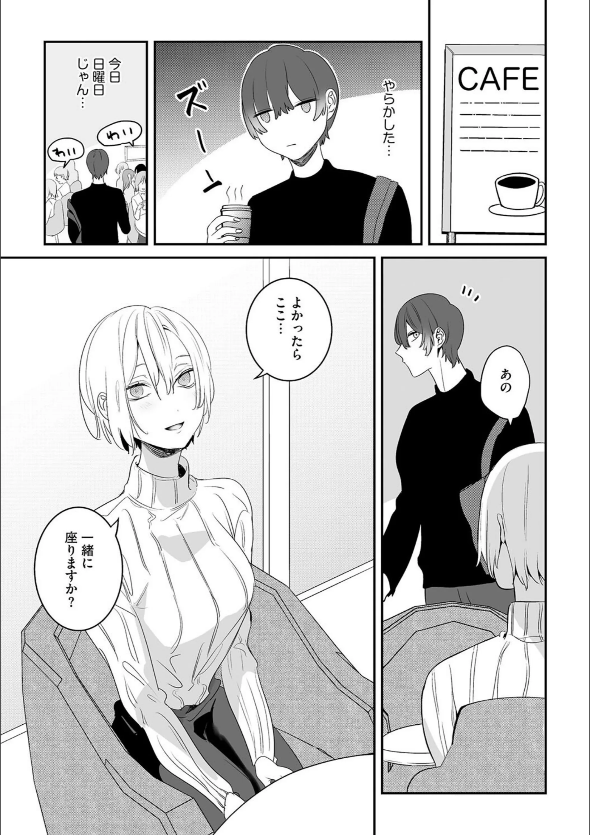 サンプル 3