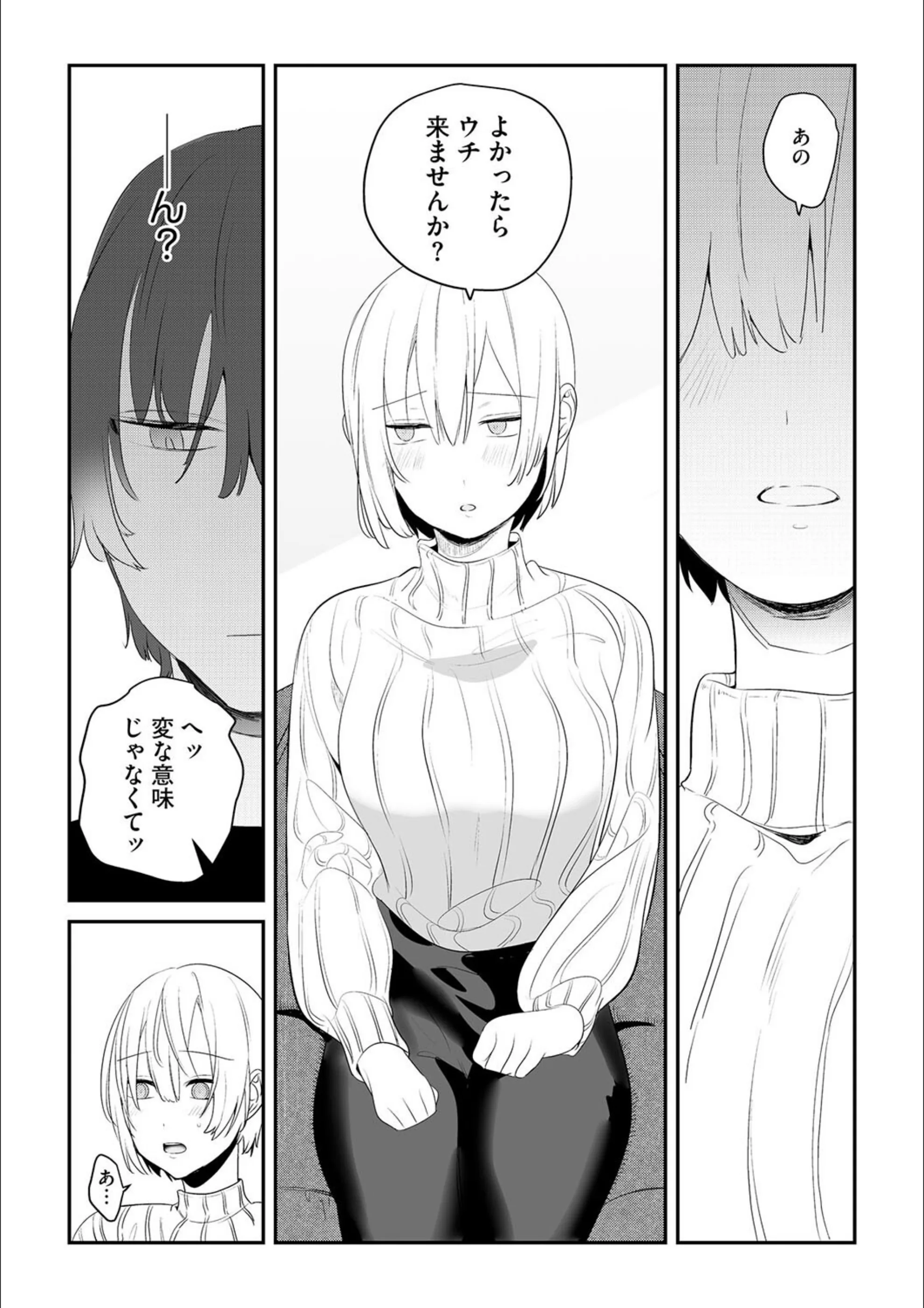 サンプル 5
