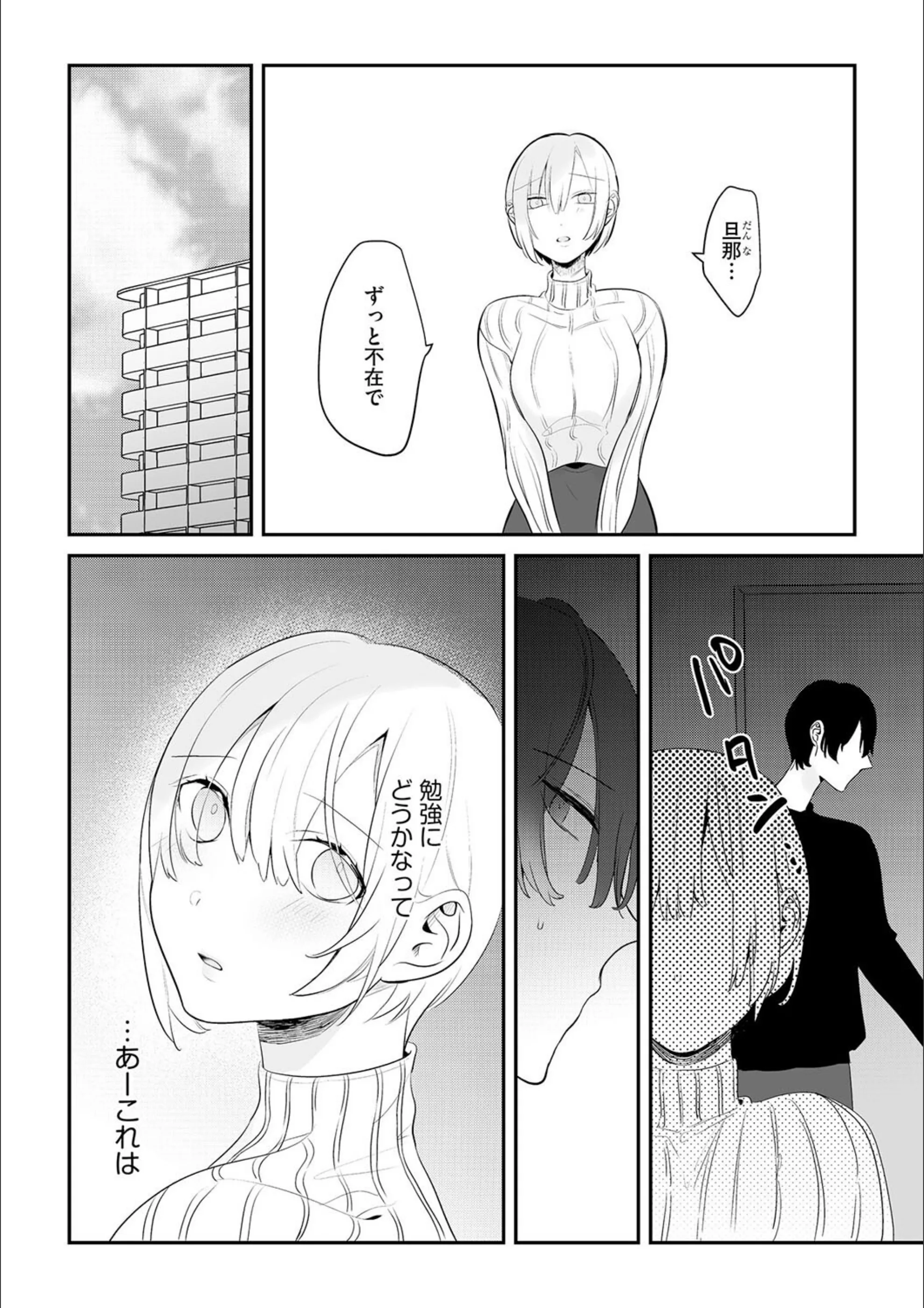 サンプル 6