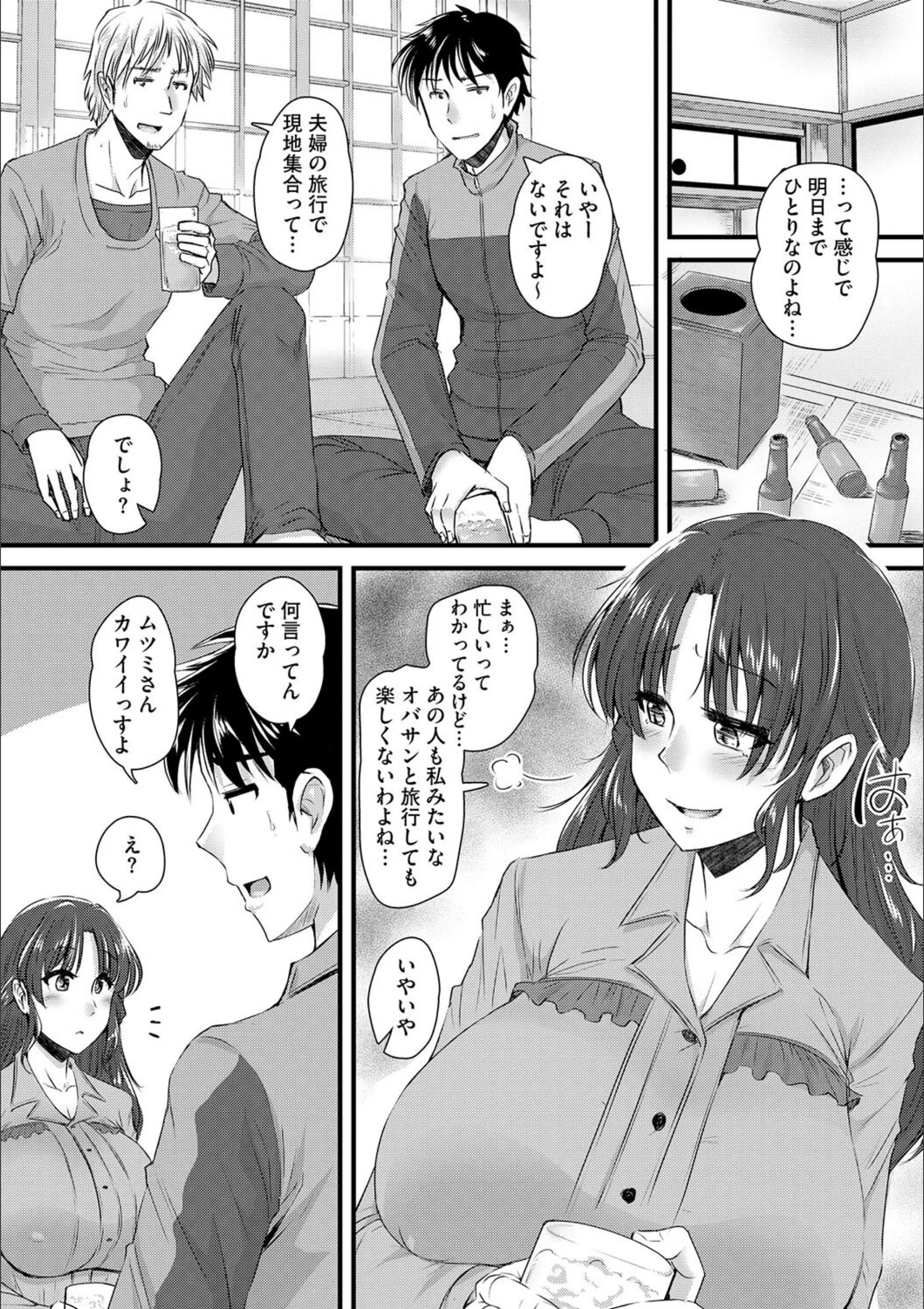 サンプル 4