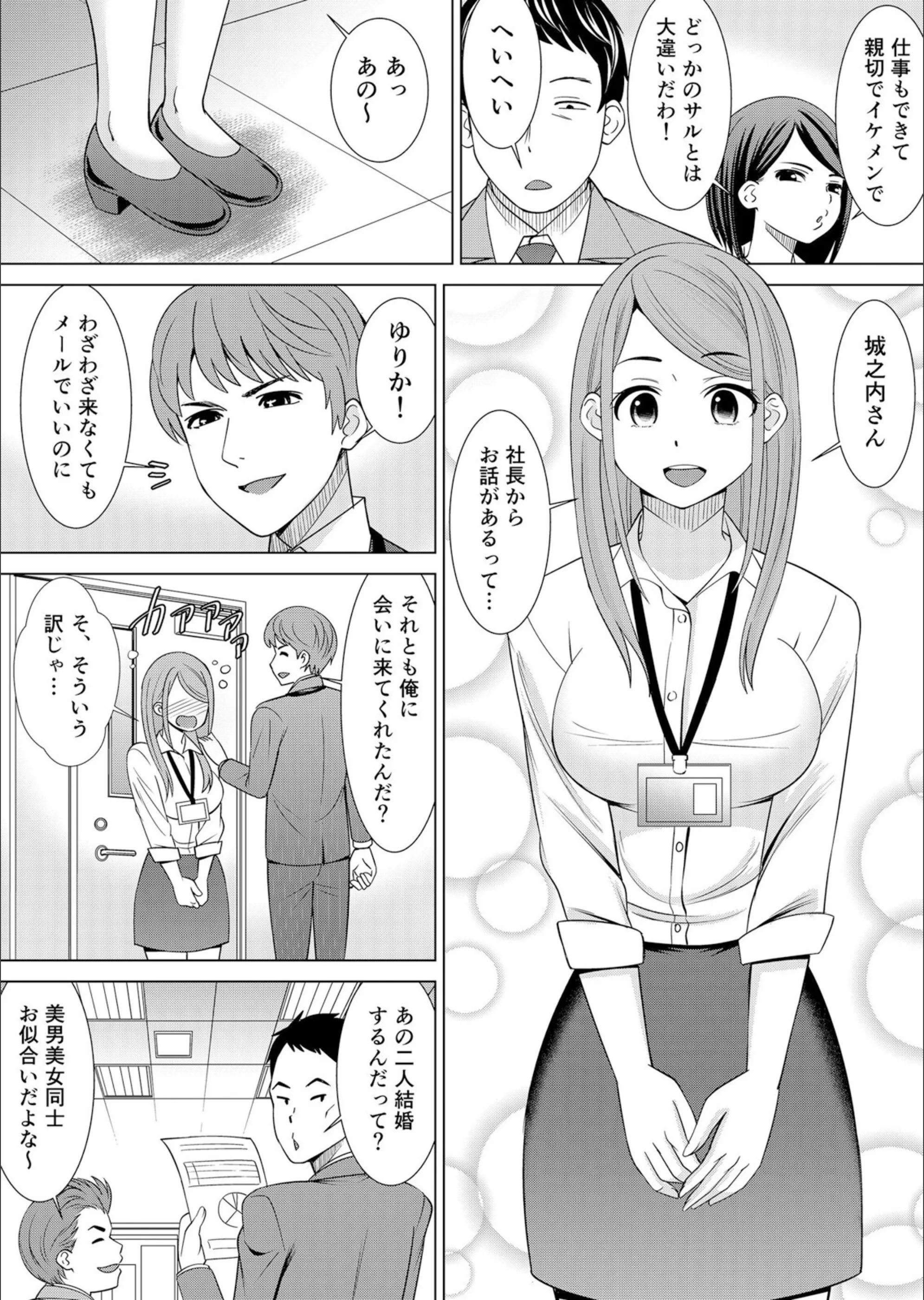 サンプル 4