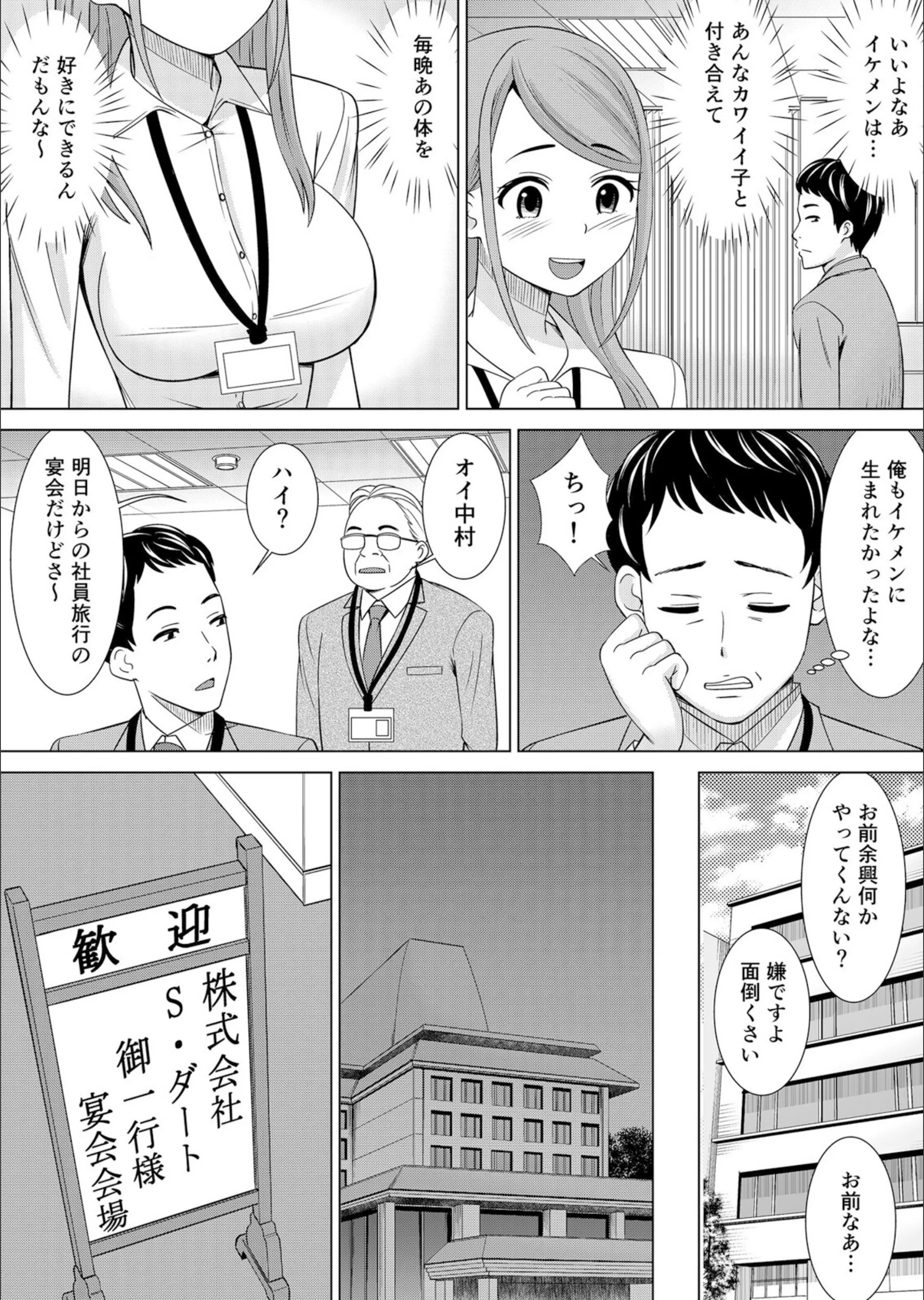 サンプル 5