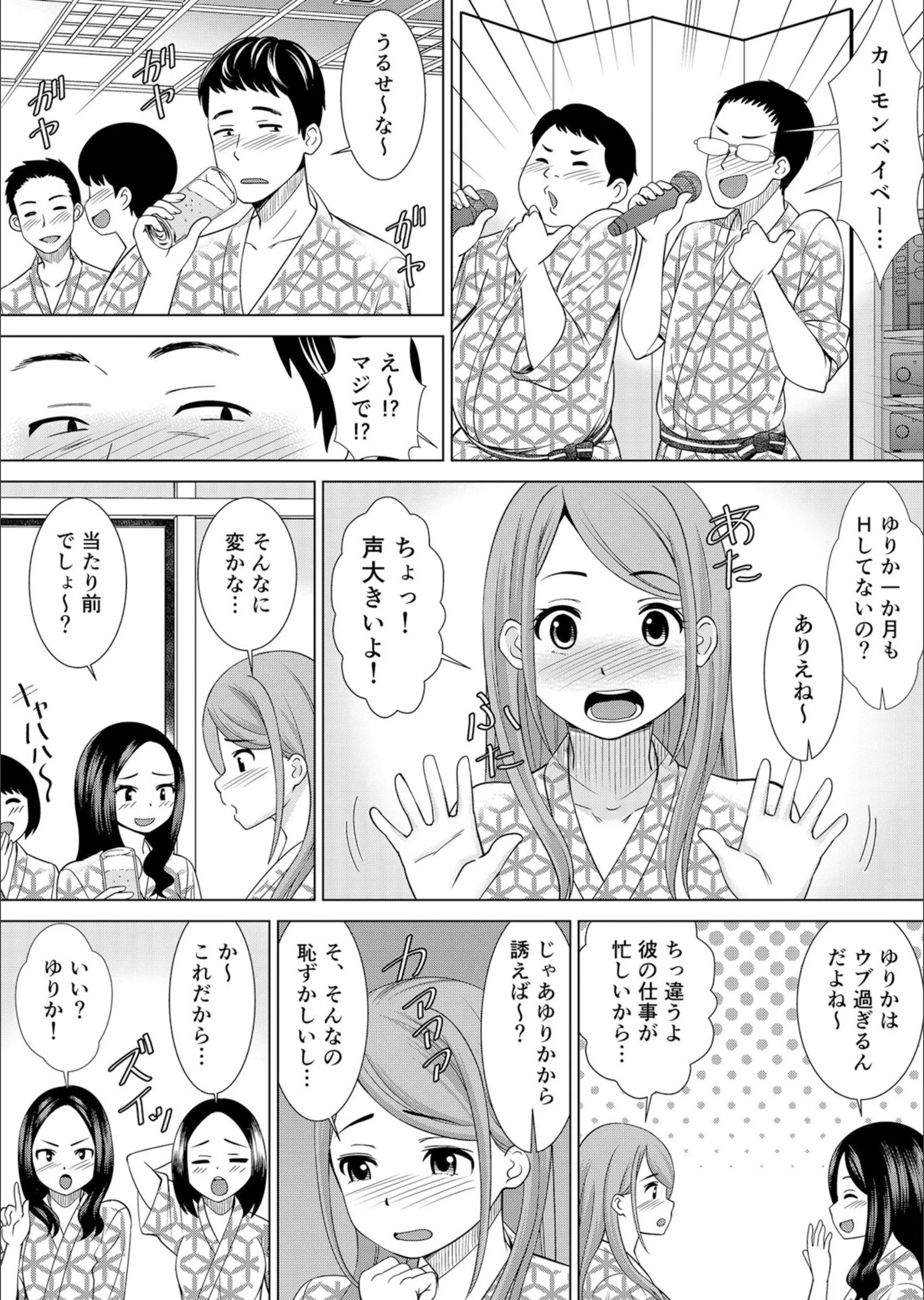 サンプル 6