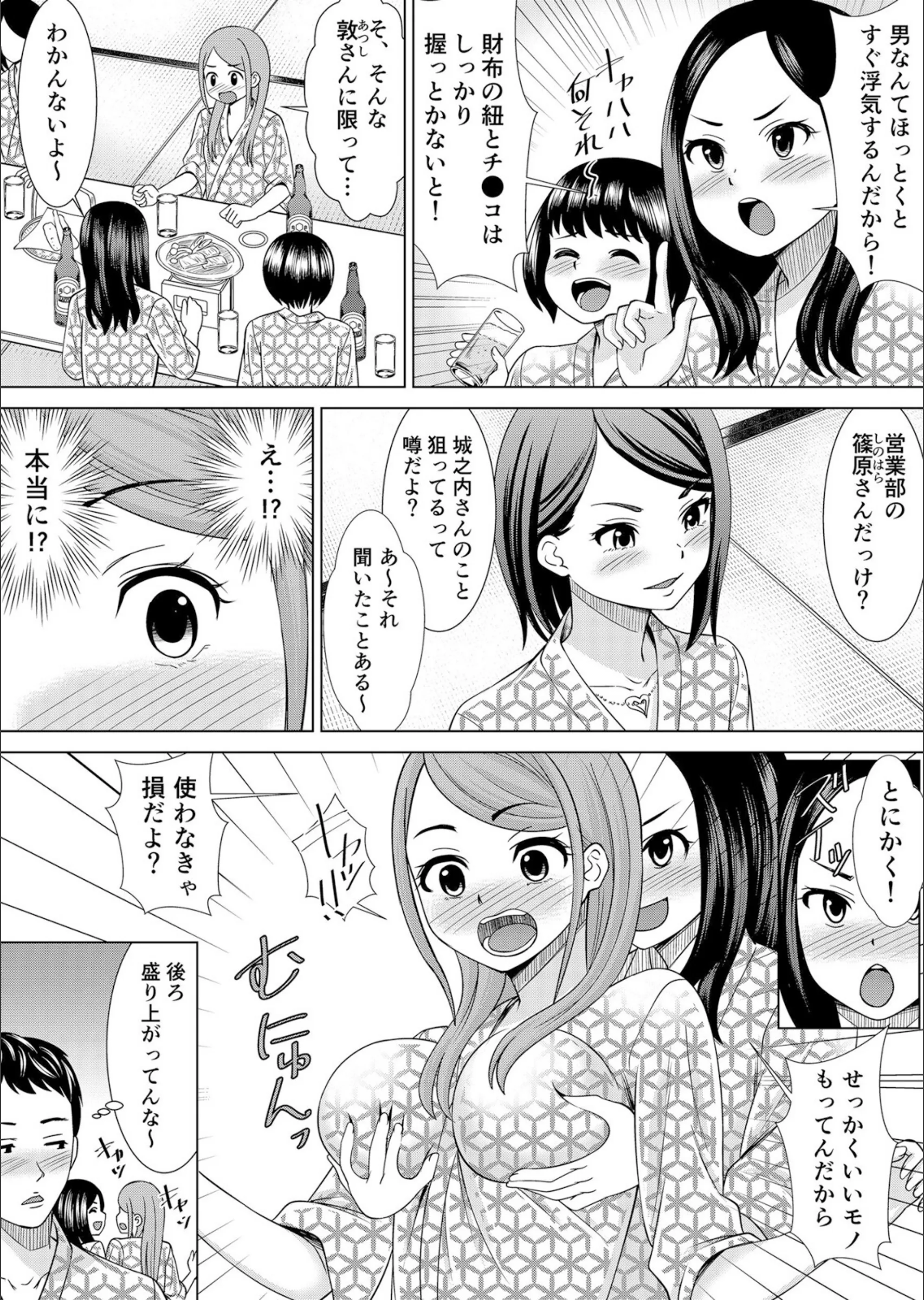 サンプル 7