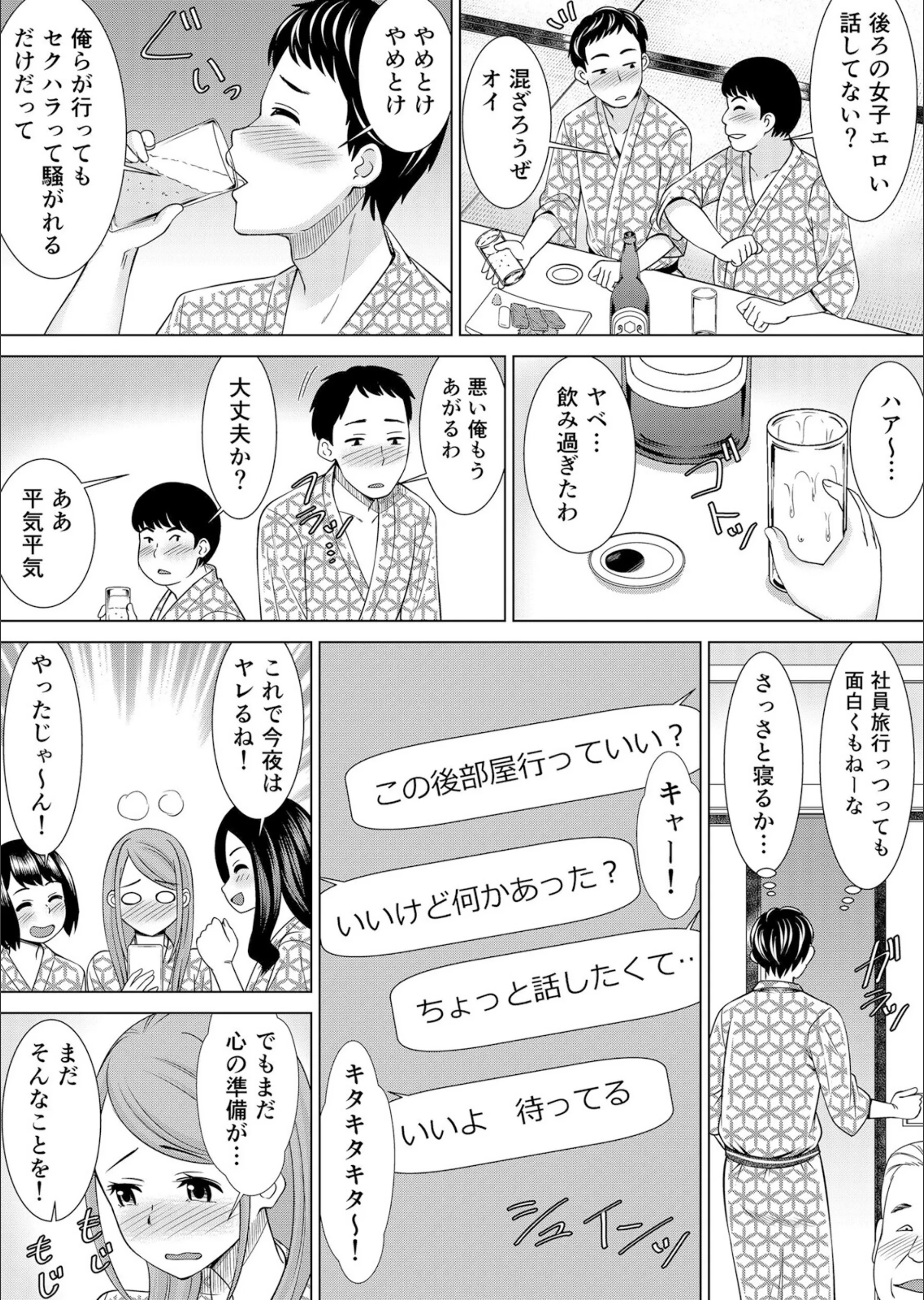 サンプル 8