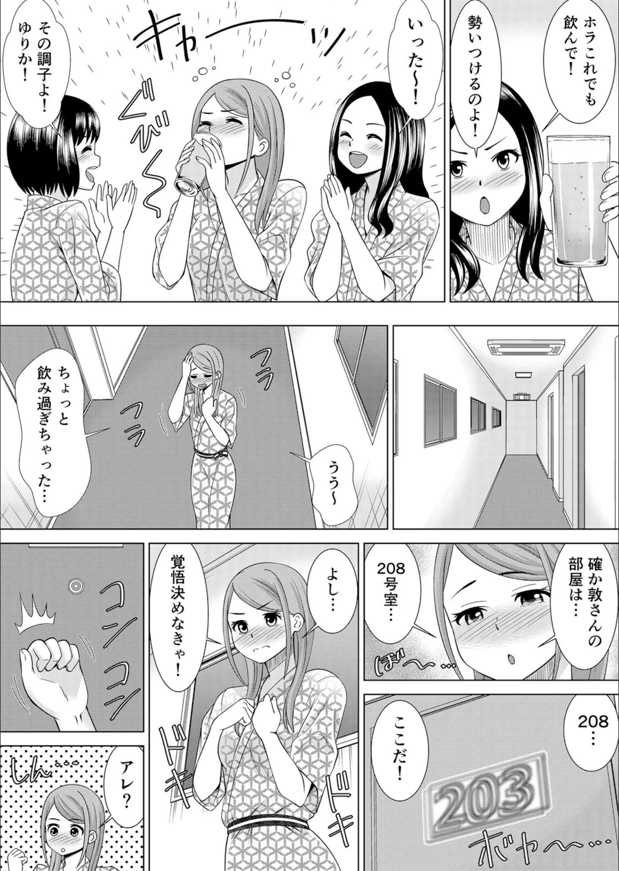 サンプル 9