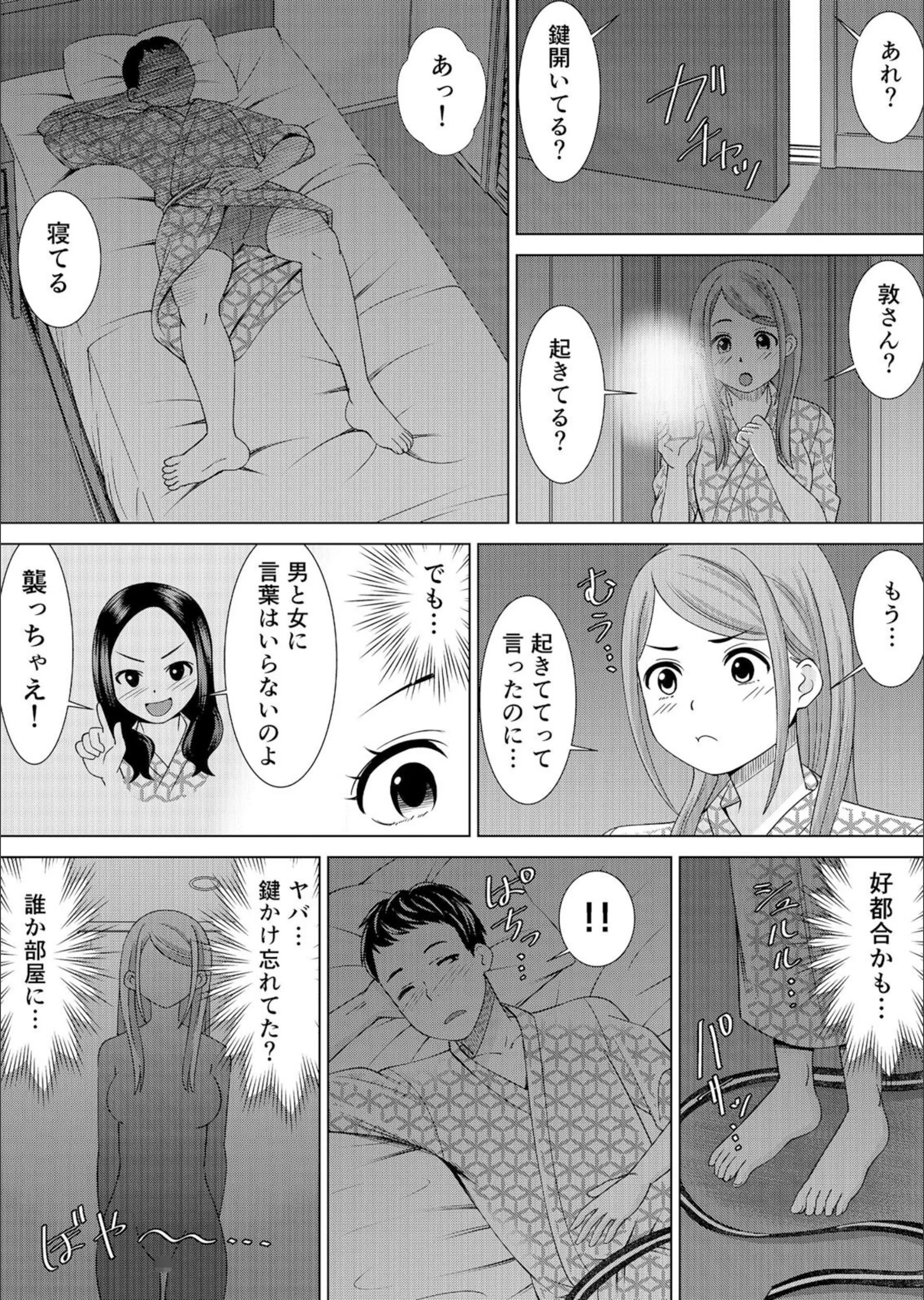サンプル 10